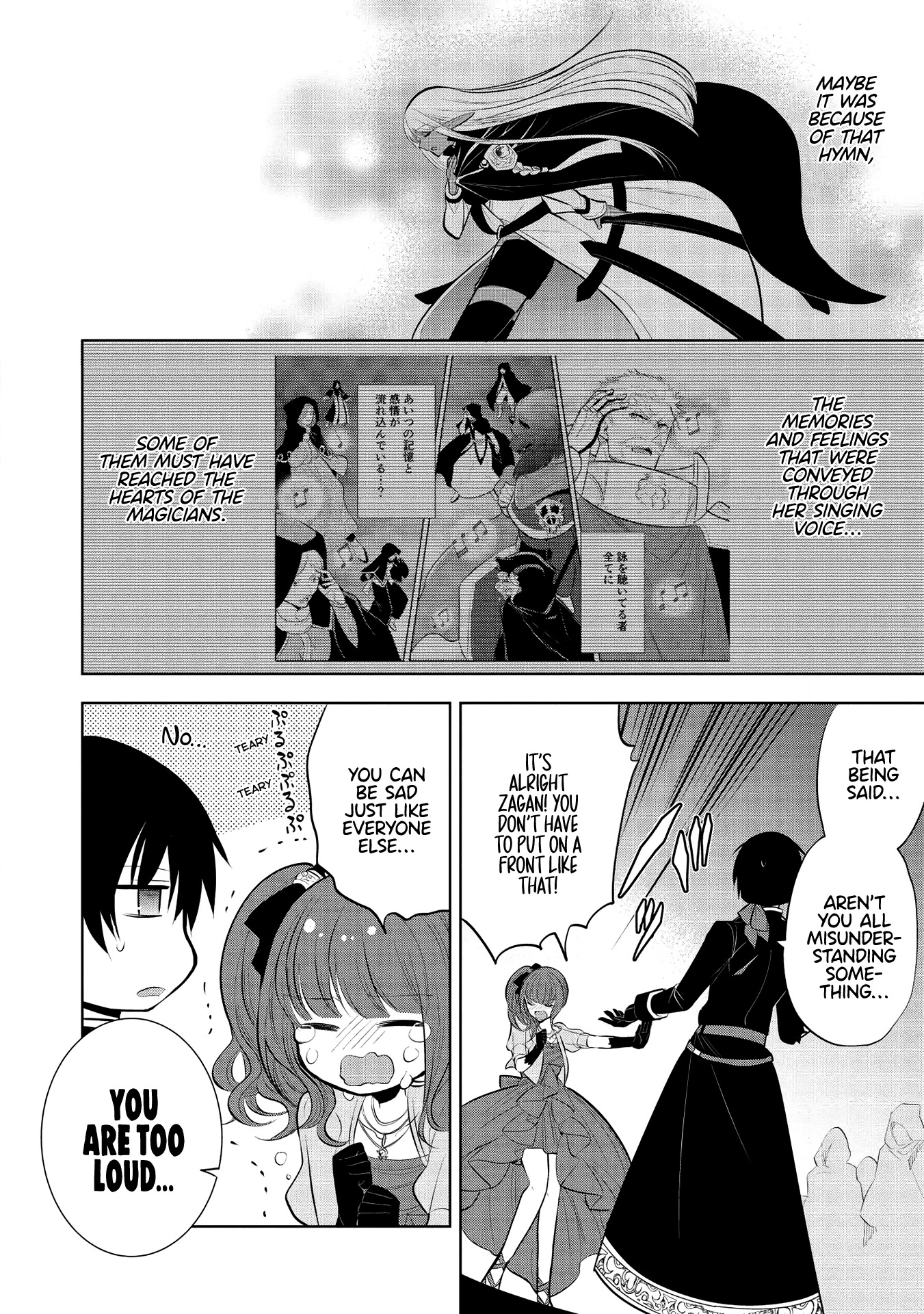 Maou no Ore ga Dorei Elf wo Yome ni Shitanda ga, Dou Medereba Ii? Chapter 35 page 6 - Chapter 35: Dancing Starlight (3)