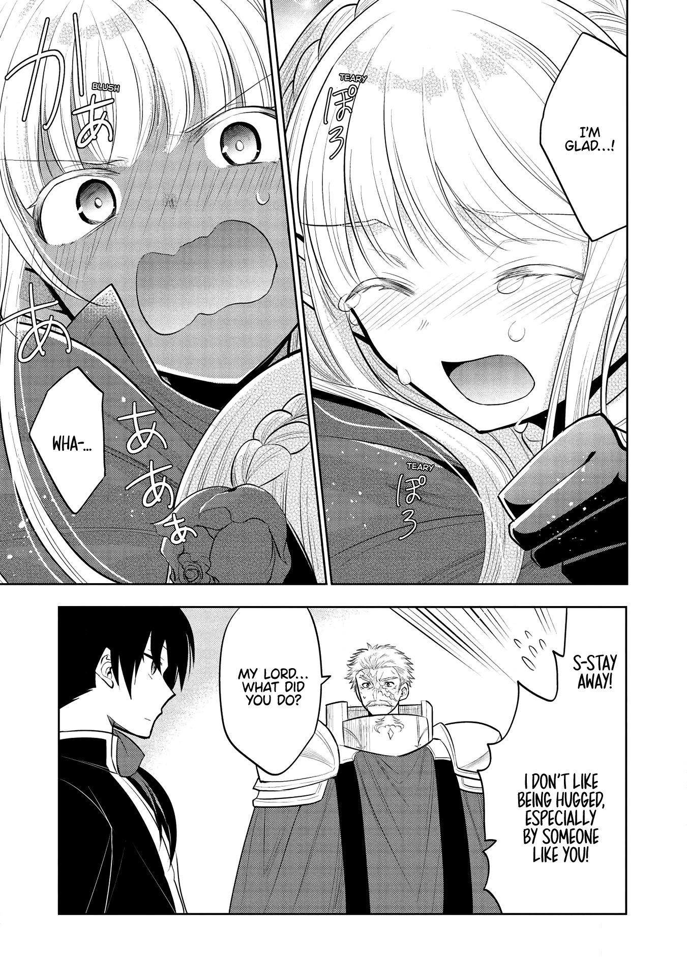 Maou no Ore ga Dorei Elf wo Yome ni Shitanda ga, Dou Medereba Ii? Chapter 35 page 9 - Chapter 35: Dancing Starlight (3)