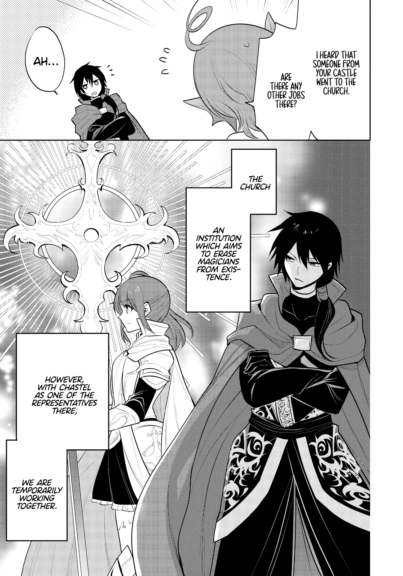 Maou no Ore ga Dorei Elf wo Yome ni Shitanda ga, Dou Medereba Ii? Chapter 36 page 17 - Chapter 36