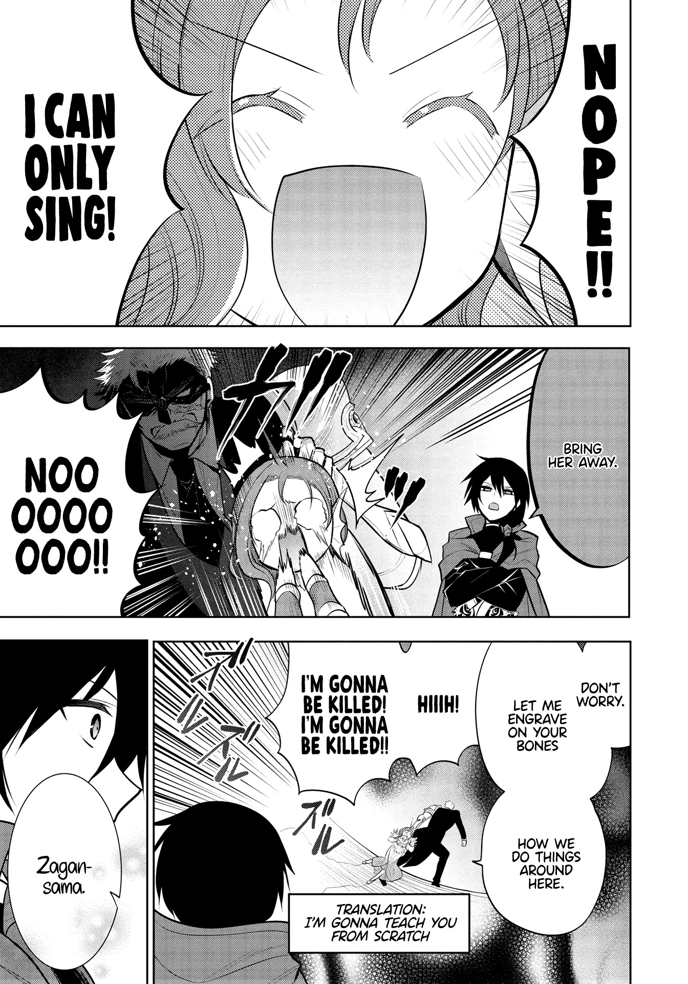 Maou no Ore ga Dorei Elf wo Yome ni Shitanda ga, Dou Medereba Ii? Chapter 36 page 19 - Chapter 36