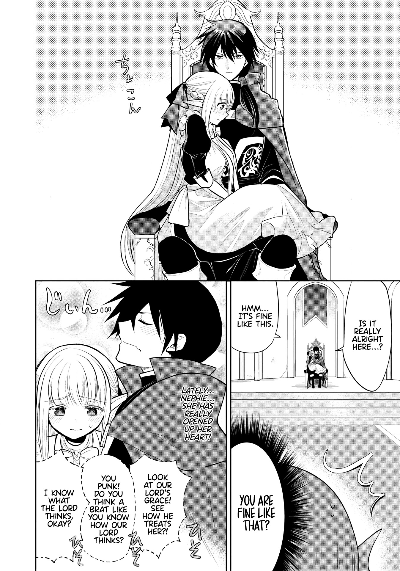 Maou no Ore ga Dorei Elf wo Yome ni Shitanda ga, Dou Medereba Ii? Chapter 36 page 22 - Chapter 36
