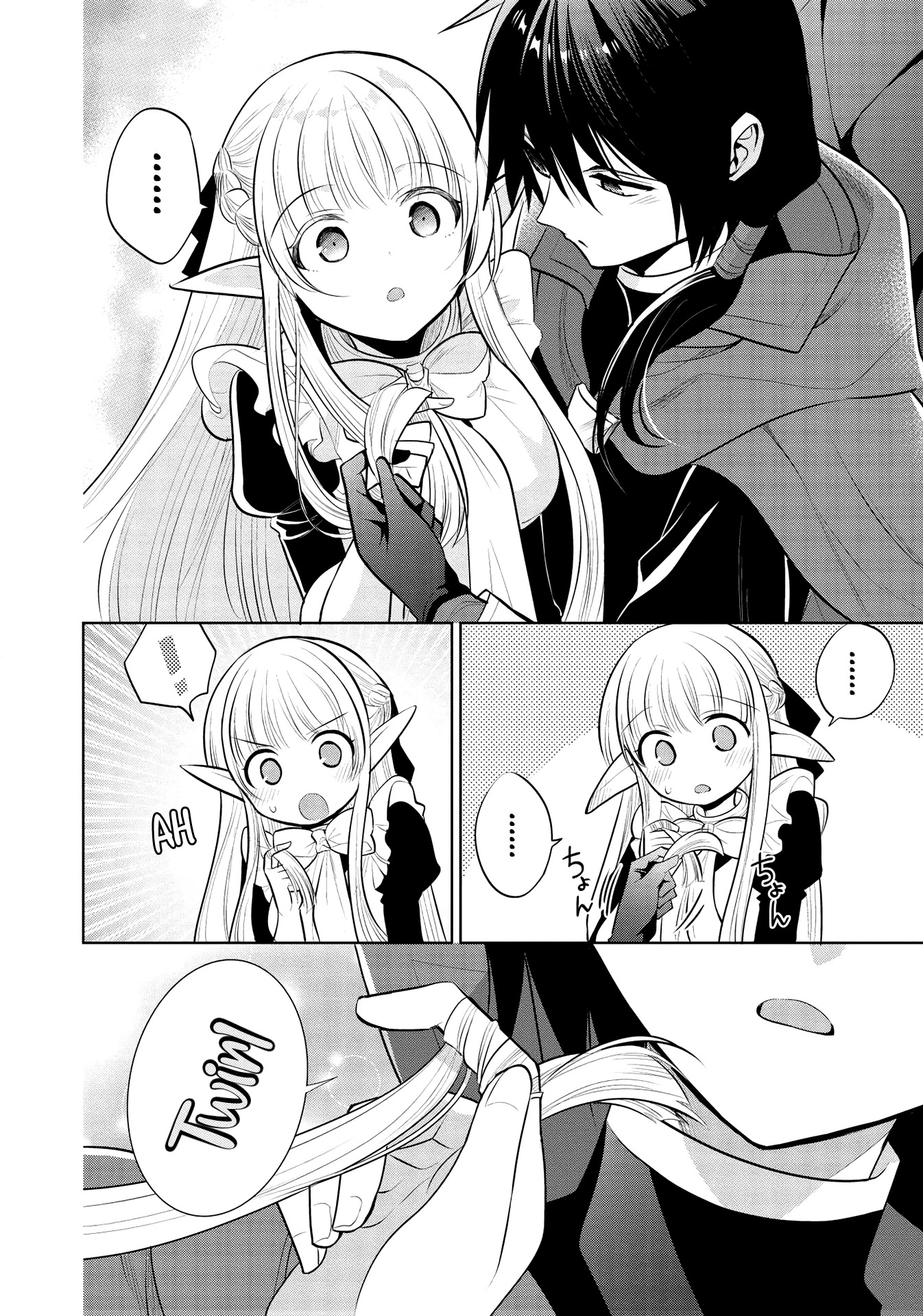 Maou no Ore ga Dorei Elf wo Yome ni Shitanda ga, Dou Medereba Ii? Chapter 36 page 24 - Chapter 36