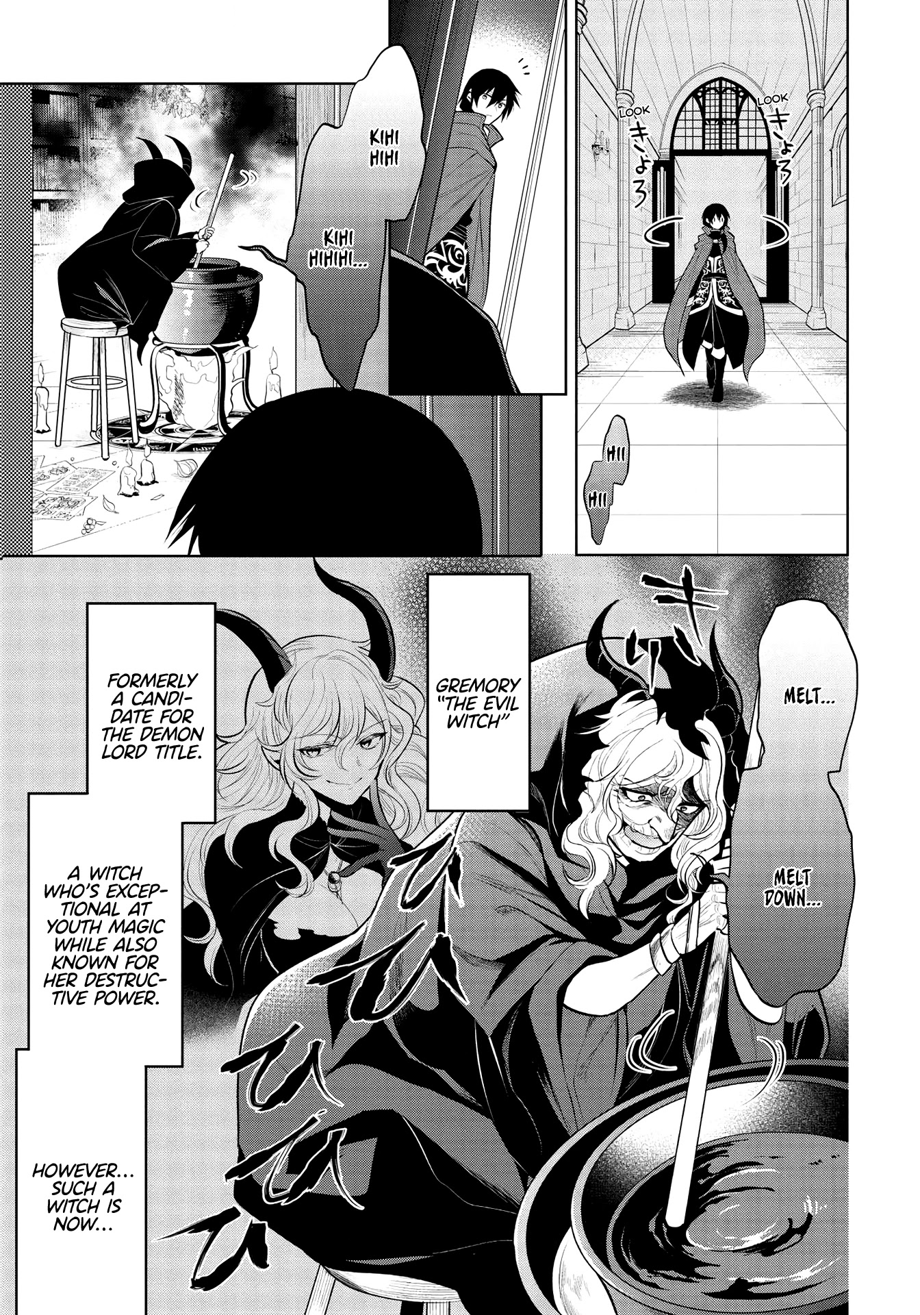 Maou no Ore ga Dorei Elf wo Yome ni Shitanda ga, Dou Medereba Ii? Chapter 36 page 3 - Chapter 36