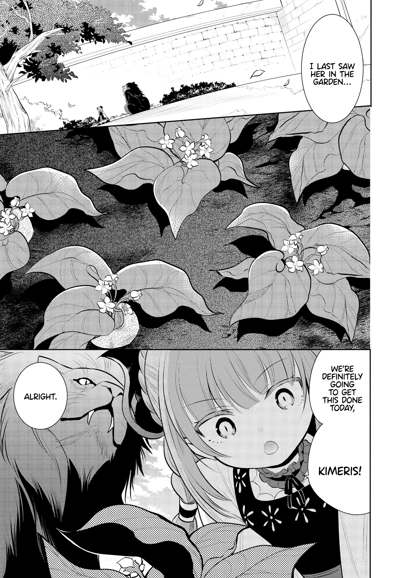 Maou no Ore ga Dorei Elf wo Yome ni Shitanda ga, Dou Medereba Ii? Chapter 36 page 5 - Chapter 36