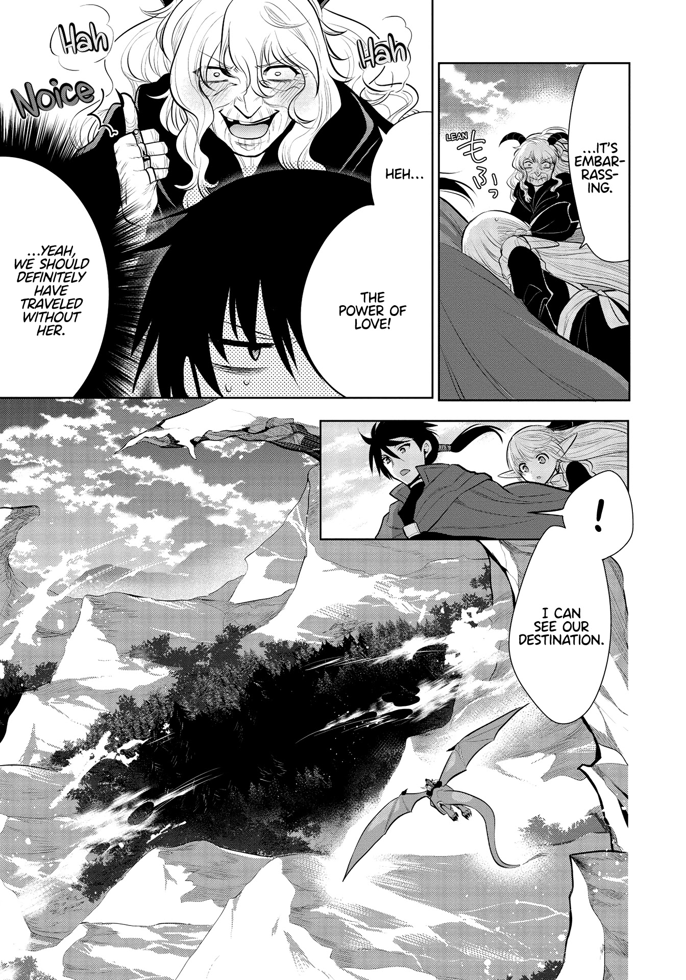Maou no Ore ga Dorei Elf wo Yome ni Shitanda ga, Dou Medereba Ii? Chapter 37 page 11 - Chapter 37