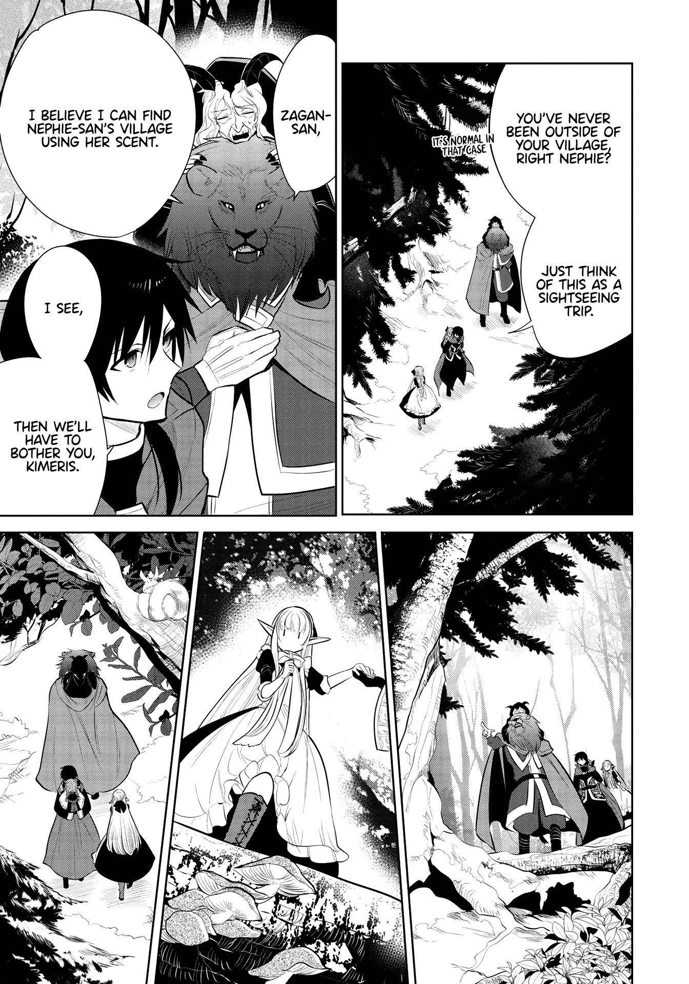 Maou no Ore ga Dorei Elf wo Yome ni Shitanda ga, Dou Medereba Ii? Chapter 37 page 13 - Chapter 37