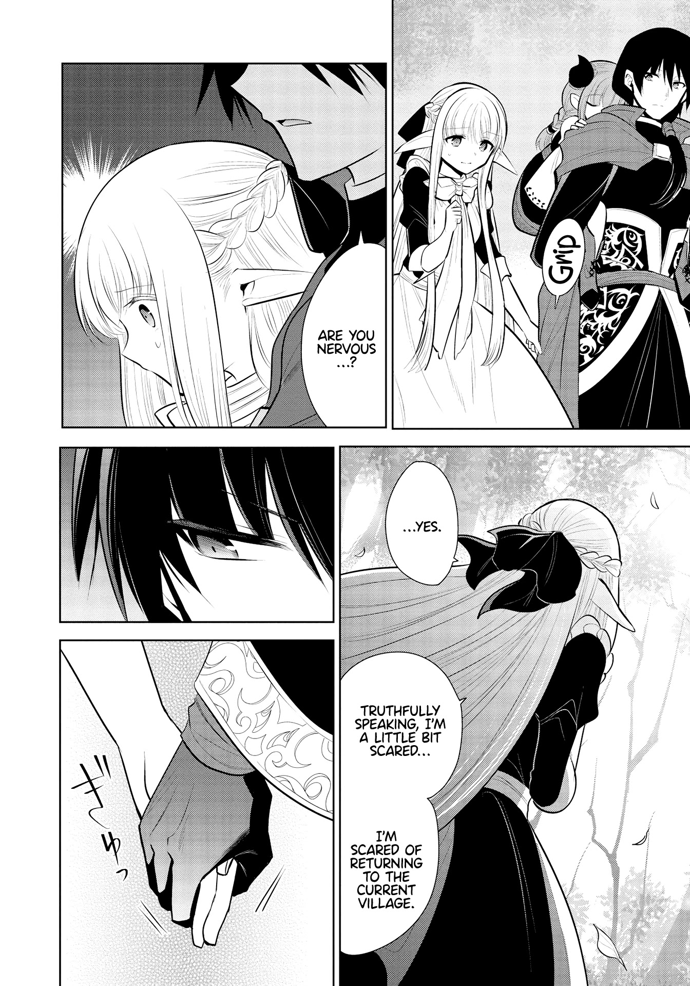 Maou no Ore ga Dorei Elf wo Yome ni Shitanda ga, Dou Medereba Ii? Chapter 37 page 14 - Chapter 37