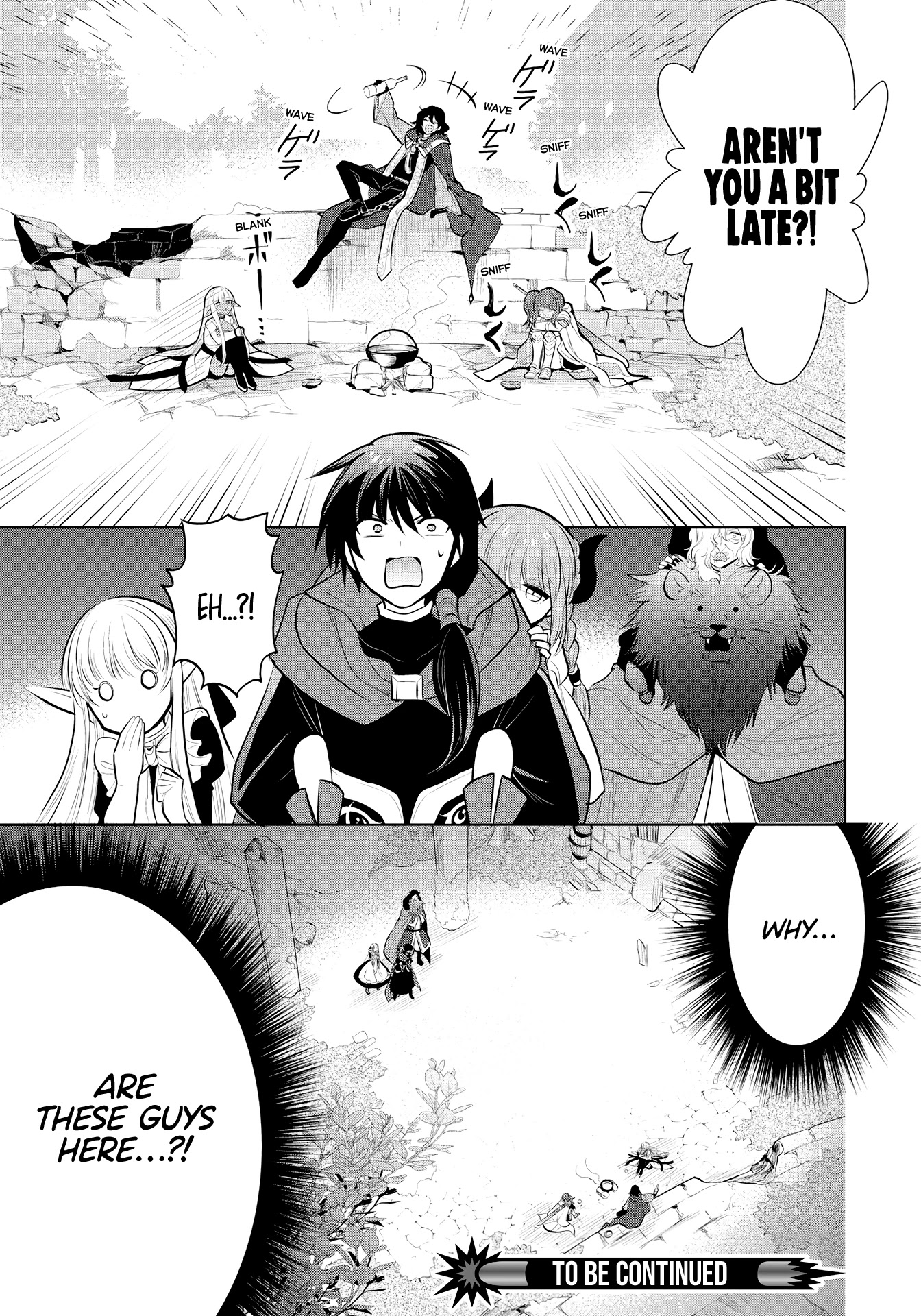 Maou no Ore ga Dorei Elf wo Yome ni Shitanda ga, Dou Medereba Ii? Chapter 37 page 19 - Chapter 37