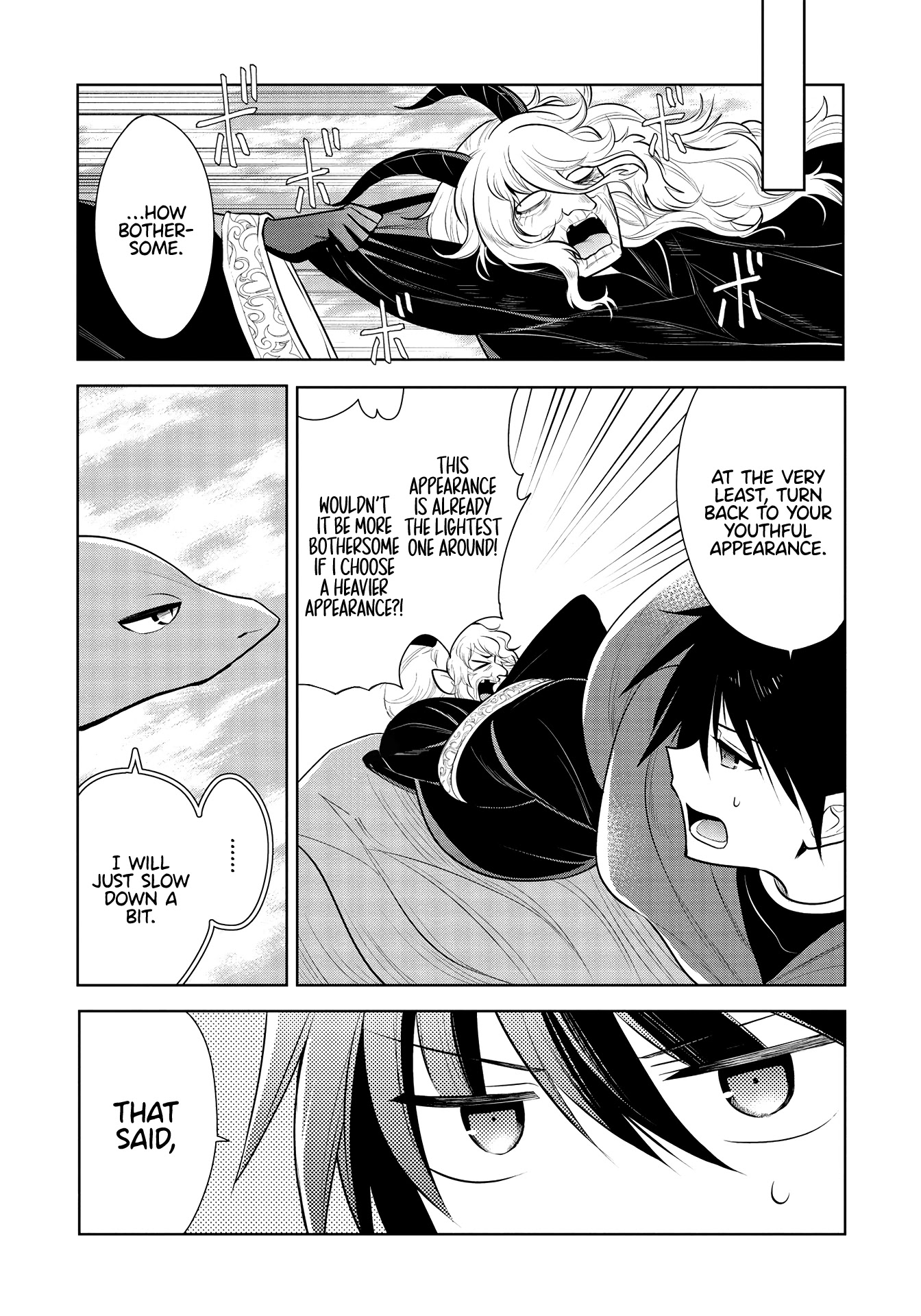 Maou no Ore ga Dorei Elf wo Yome ni Shitanda ga, Dou Medereba Ii? Chapter 37 page 3 - Chapter 37