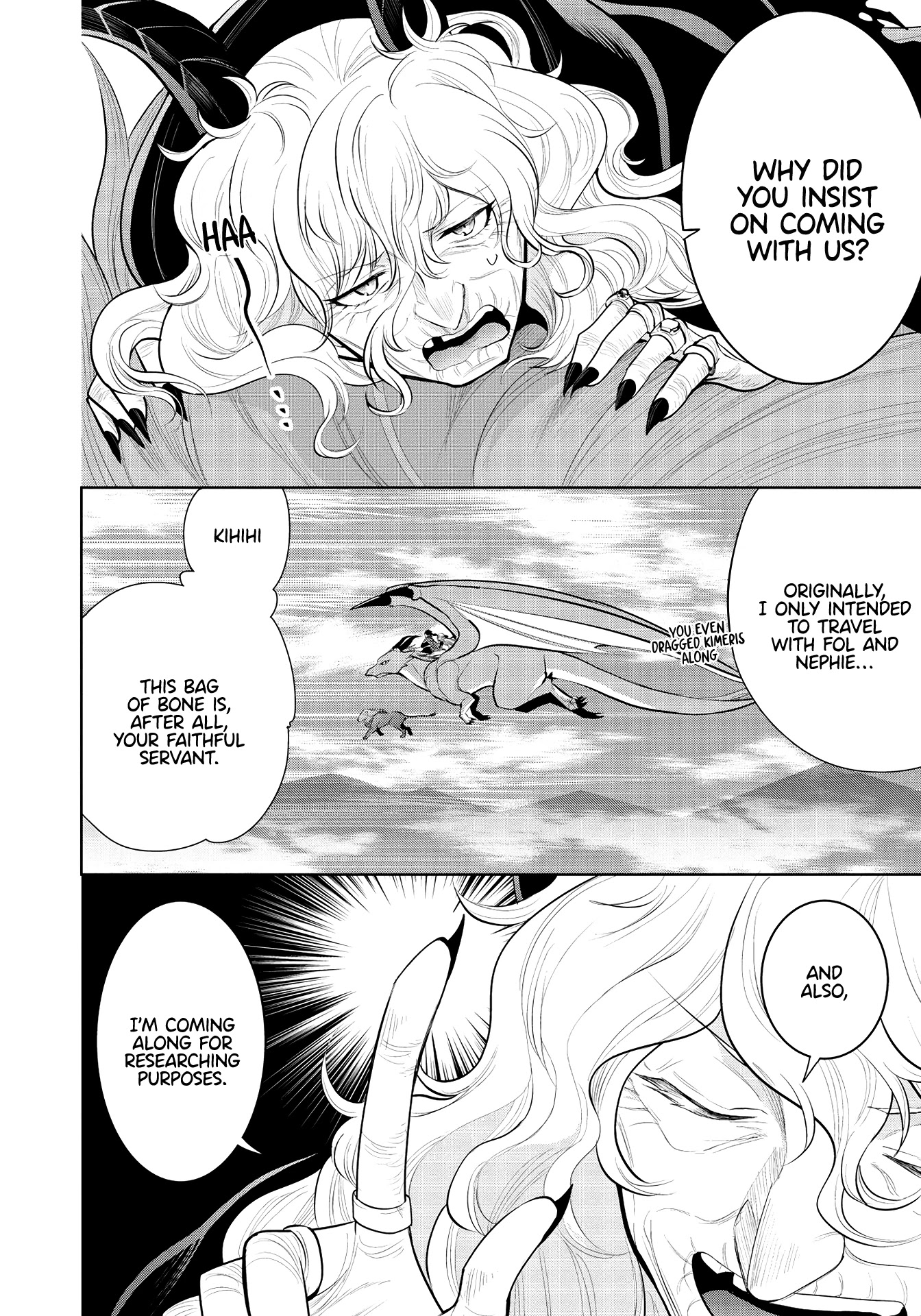 Maou no Ore ga Dorei Elf wo Yome ni Shitanda ga, Dou Medereba Ii? Chapter 37 page 4 - Chapter 37
