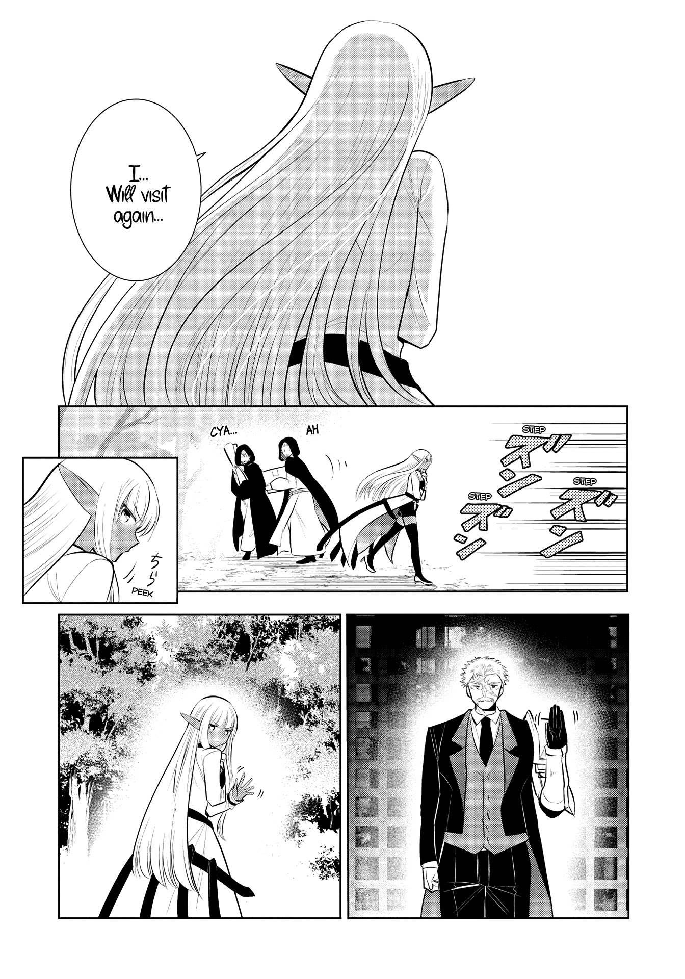 Maou no Ore ga Dorei Elf wo Yome ni Shitanda ga, Dou Medereba Ii? Chapter 38 page 15 - Chapter 38