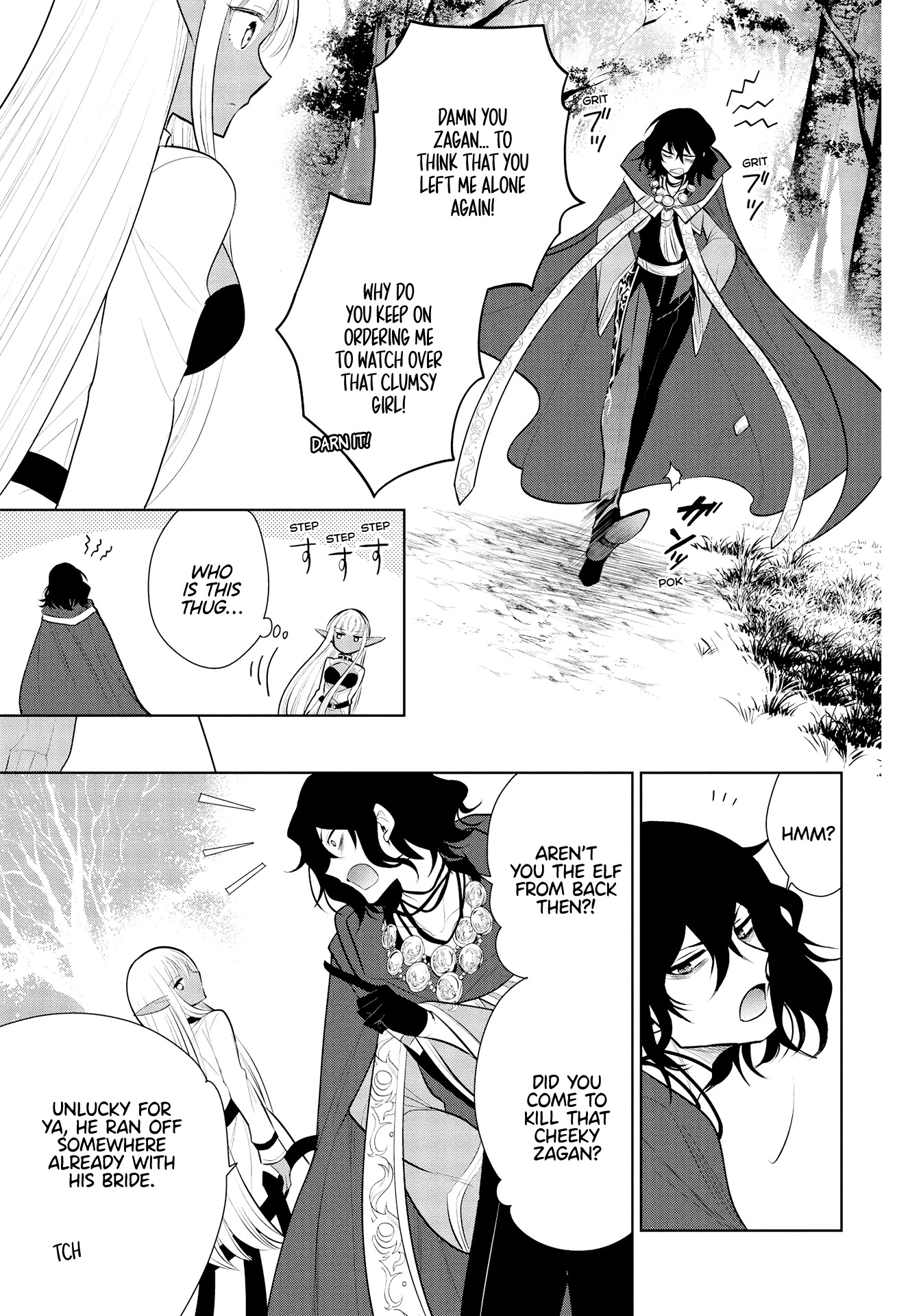 Maou no Ore ga Dorei Elf wo Yome ni Shitanda ga, Dou Medereba Ii? Chapter 38 page 17 - Chapter 38