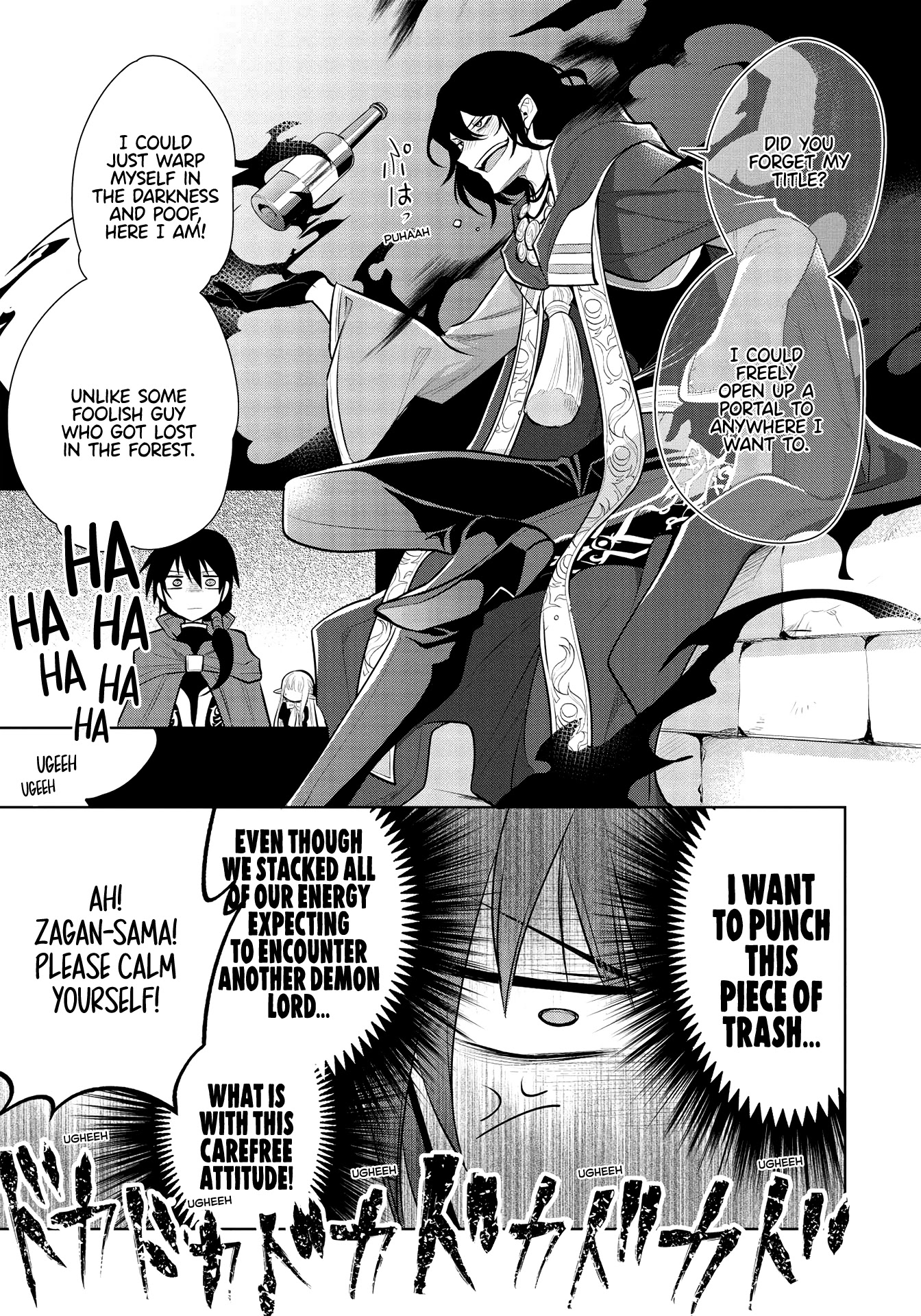 Maou no Ore ga Dorei Elf wo Yome ni Shitanda ga, Dou Medereba Ii? Chapter 38 page 21 - Chapter 38