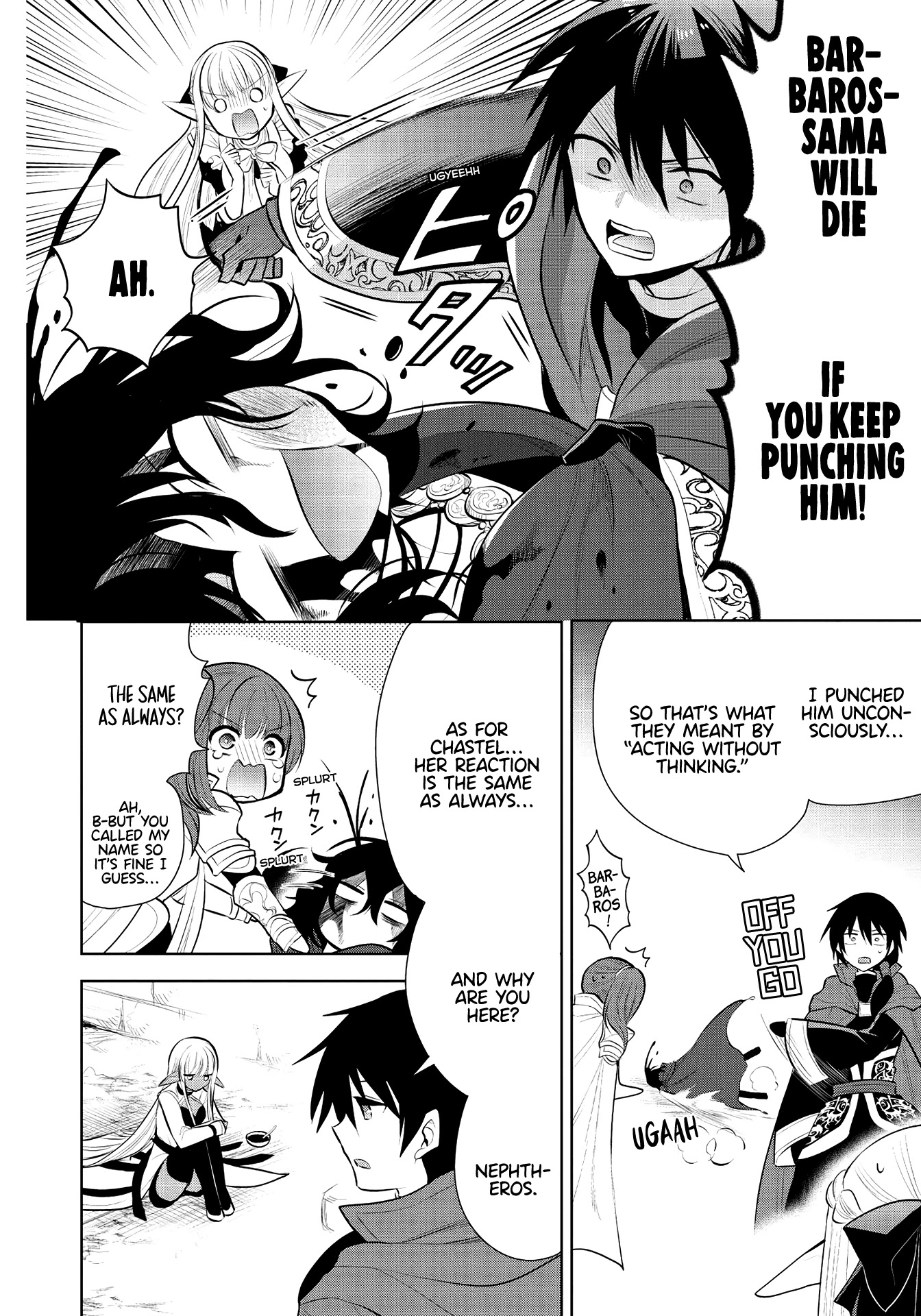 Maou no Ore ga Dorei Elf wo Yome ni Shitanda ga, Dou Medereba Ii? Chapter 38 page 22 - Chapter 38