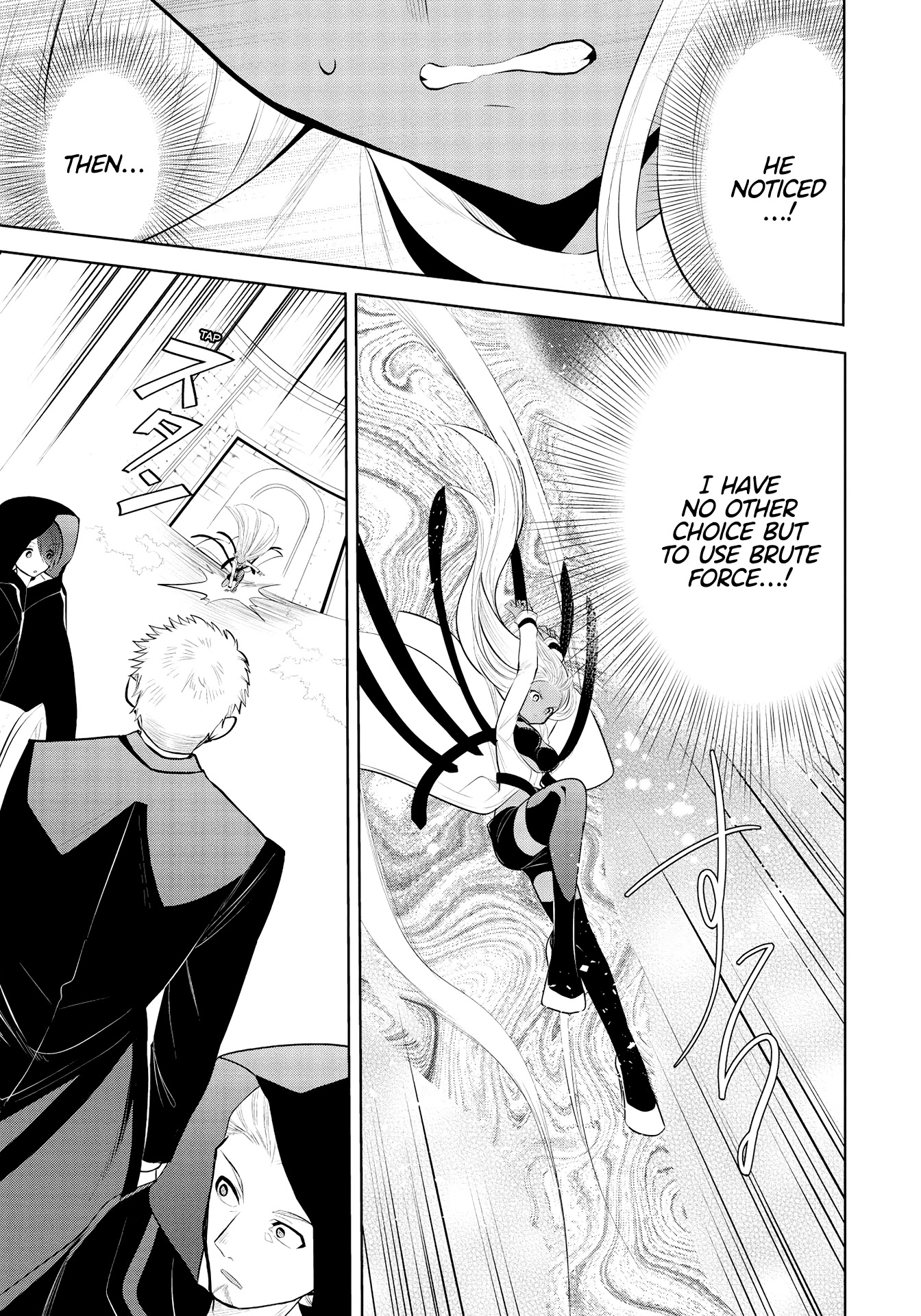 Maou no Ore ga Dorei Elf wo Yome ni Shitanda ga, Dou Medereba Ii? Chapter 38 page 5 - Chapter 38