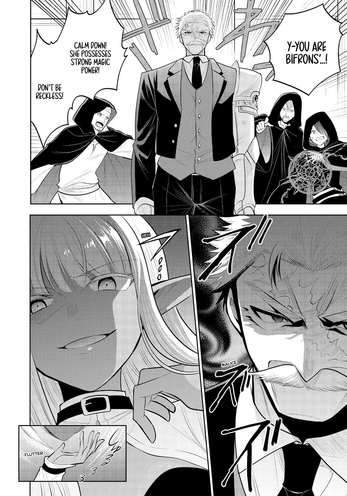 Maou no Ore ga Dorei Elf wo Yome ni Shitanda ga, Dou Medereba Ii? Chapter 38 page 6 - Chapter 38