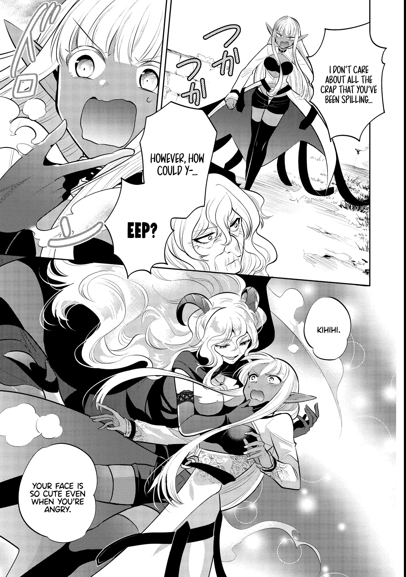 Maou no Ore ga Dorei Elf wo Yome ni Shitanda ga, Dou Medereba Ii? Chapter 39 page 19 - Chapter 39