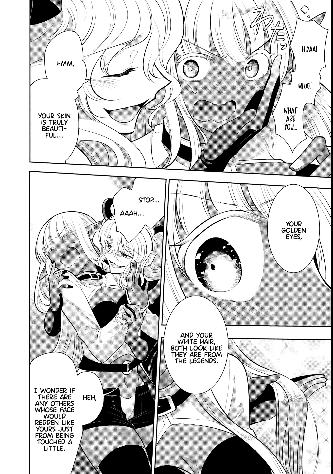 Maou no Ore ga Dorei Elf wo Yome ni Shitanda ga, Dou Medereba Ii? Chapter 39 page 20 - Chapter 39