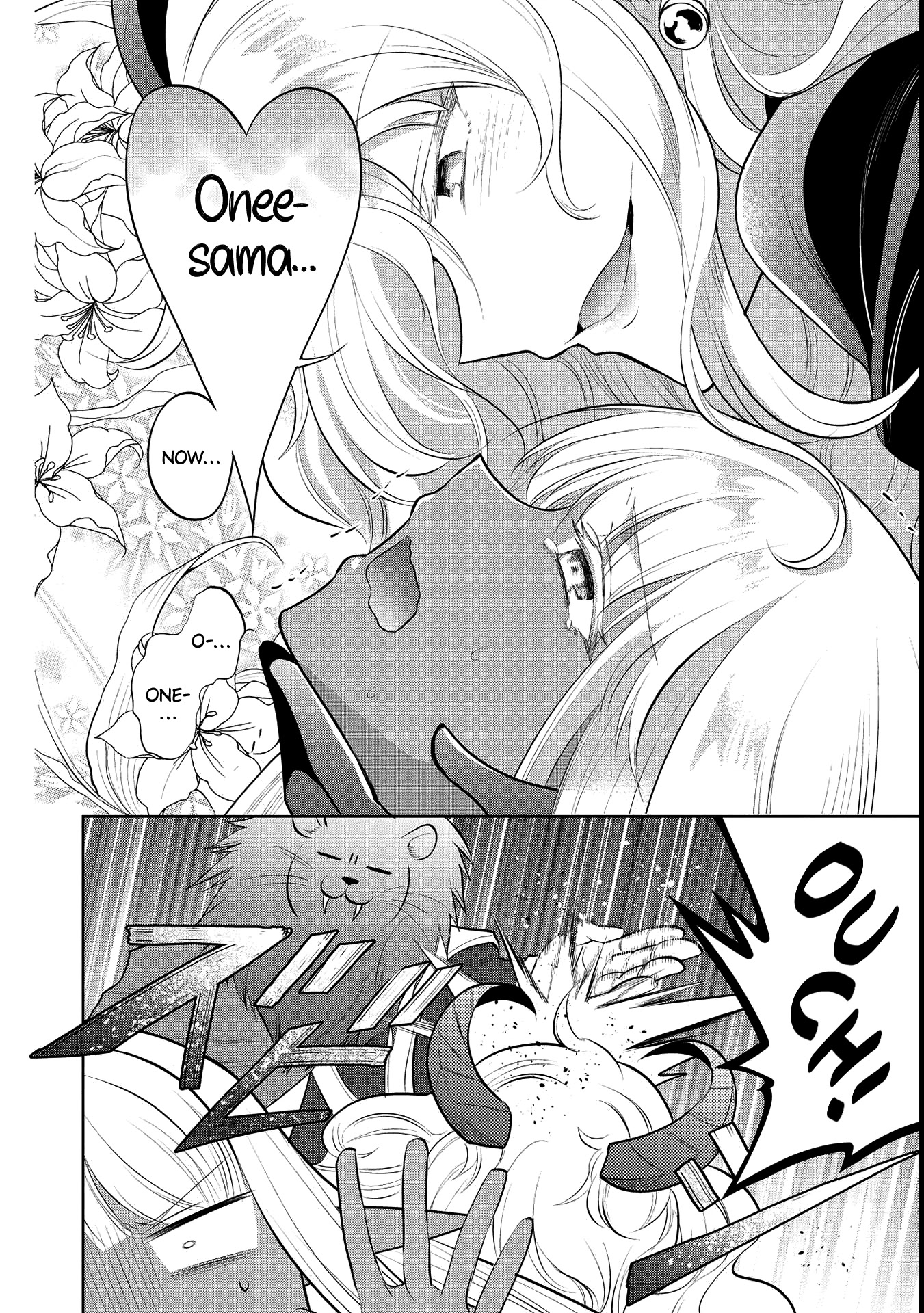 Maou no Ore ga Dorei Elf wo Yome ni Shitanda ga, Dou Medereba Ii? Chapter 39 page 22 - Chapter 39