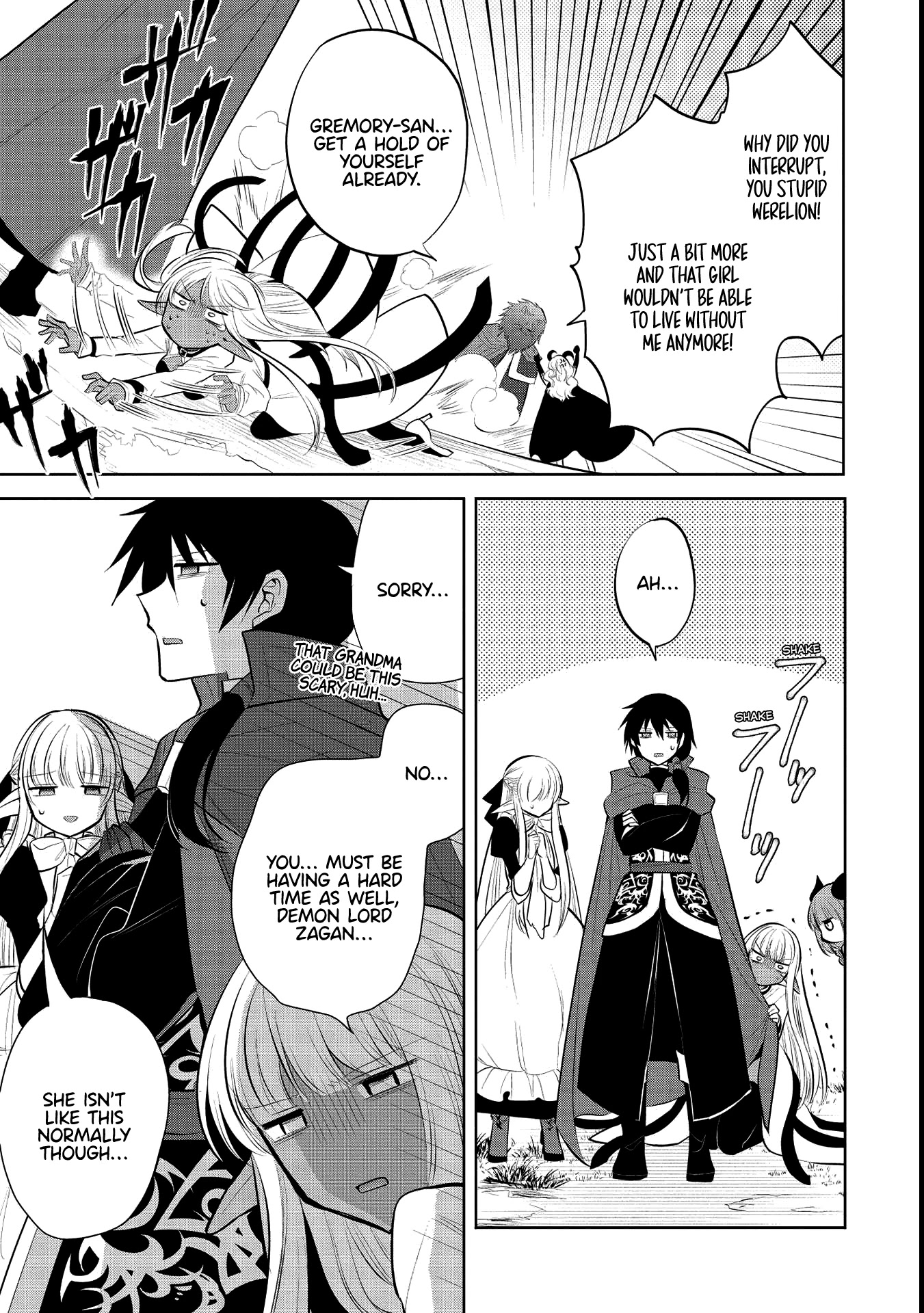 Maou no Ore ga Dorei Elf wo Yome ni Shitanda ga, Dou Medereba Ii? Chapter 39 page 23 - Chapter 39