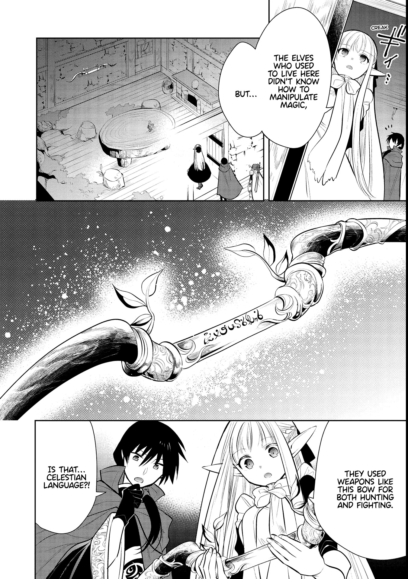 Maou no Ore ga Dorei Elf wo Yome ni Shitanda ga, Dou Medereba Ii? Chapter 39 page 28 - Chapter 39