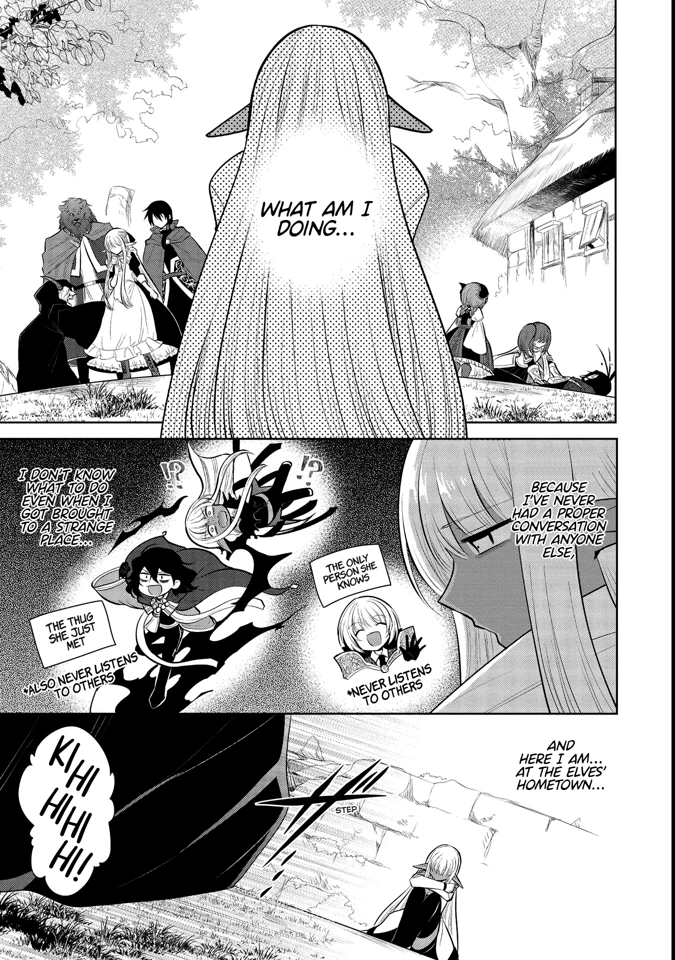 Maou no Ore ga Dorei Elf wo Yome ni Shitanda ga, Dou Medereba Ii? Chapter 39 page 3 - Chapter 39