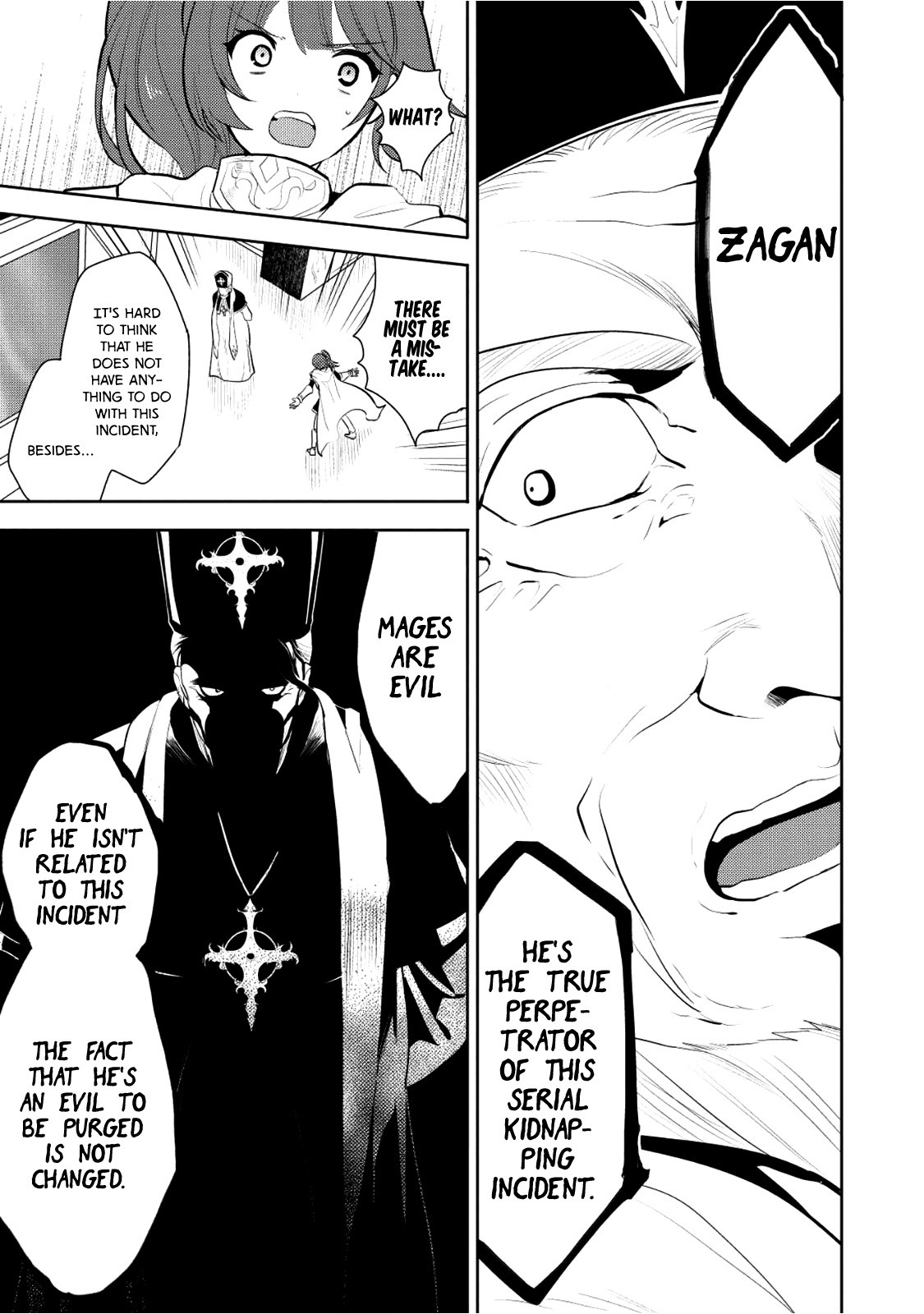 Maou no Ore ga Dorei Elf wo Yome ni Shitanda ga, Dou Medereba Ii? Chapter 4 page 38 - Chapter 4: First Love with a Communication Disorder is like Mouldy B...