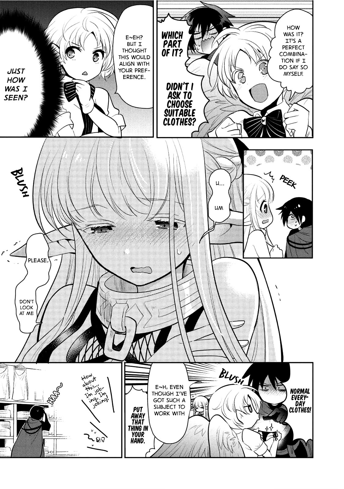 Maou no Ore ga Dorei Elf wo Yome ni Shitanda ga, Dou Medereba Ii? Chapter 4 page 8 - Chapter 4: First Love with a Communication Disorder is like Mouldy B...