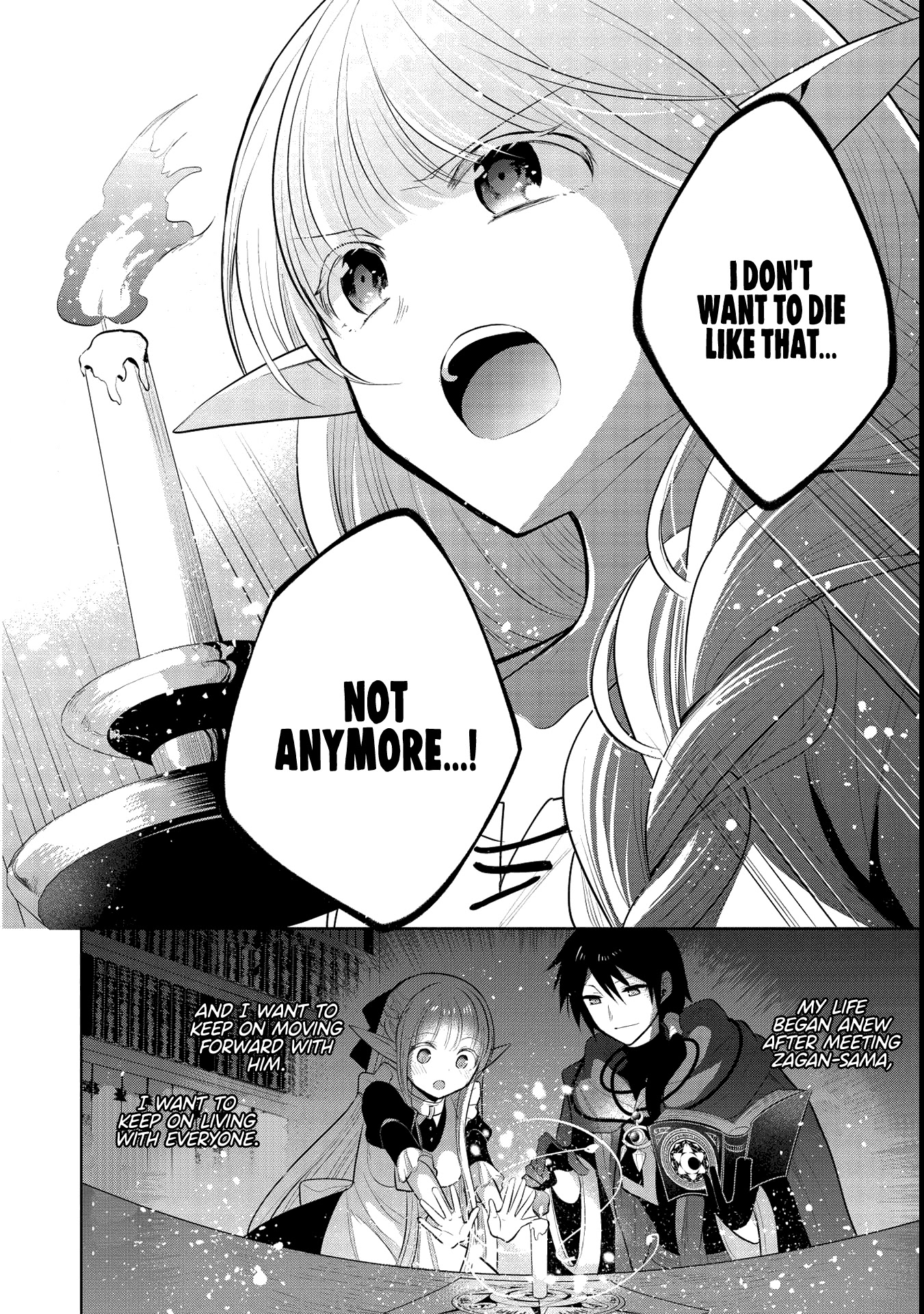 Maou no Ore ga Dorei Elf wo Yome ni Shitanda ga, Dou Medereba Ii? Chapter 40 page 20 - Chapter 40