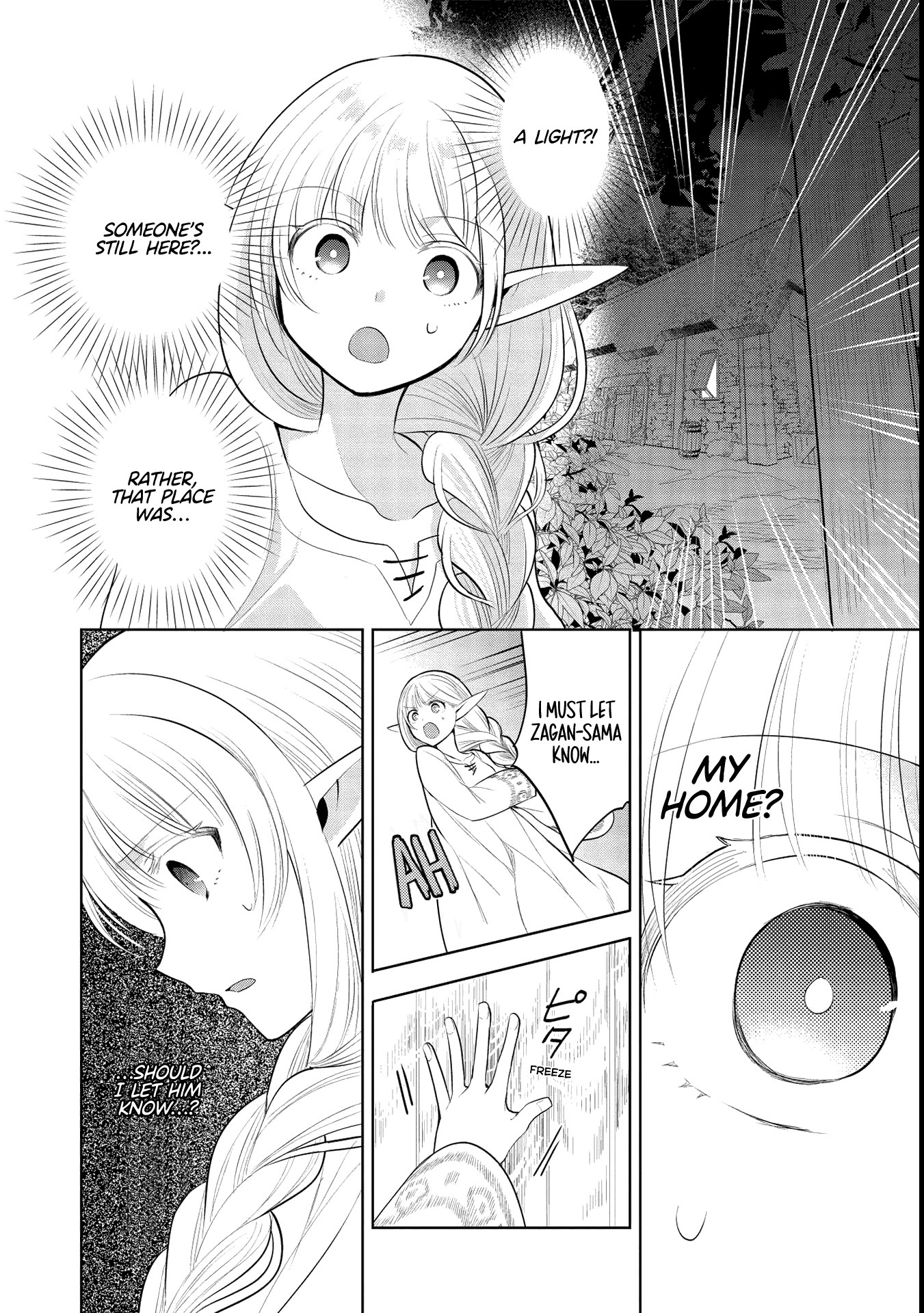 Maou no Ore ga Dorei Elf wo Yome ni Shitanda ga, Dou Medereba Ii? Chapter 40 page 22 - Chapter 40