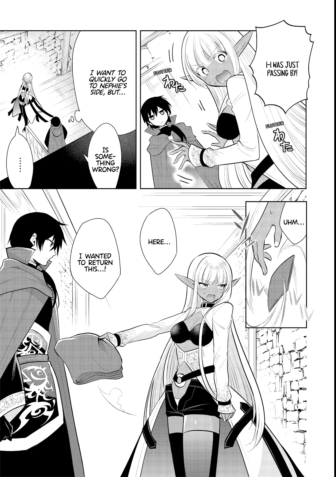 Maou no Ore ga Dorei Elf wo Yome ni Shitanda ga, Dou Medereba Ii? Chapter 40 page 7 - Chapter 40