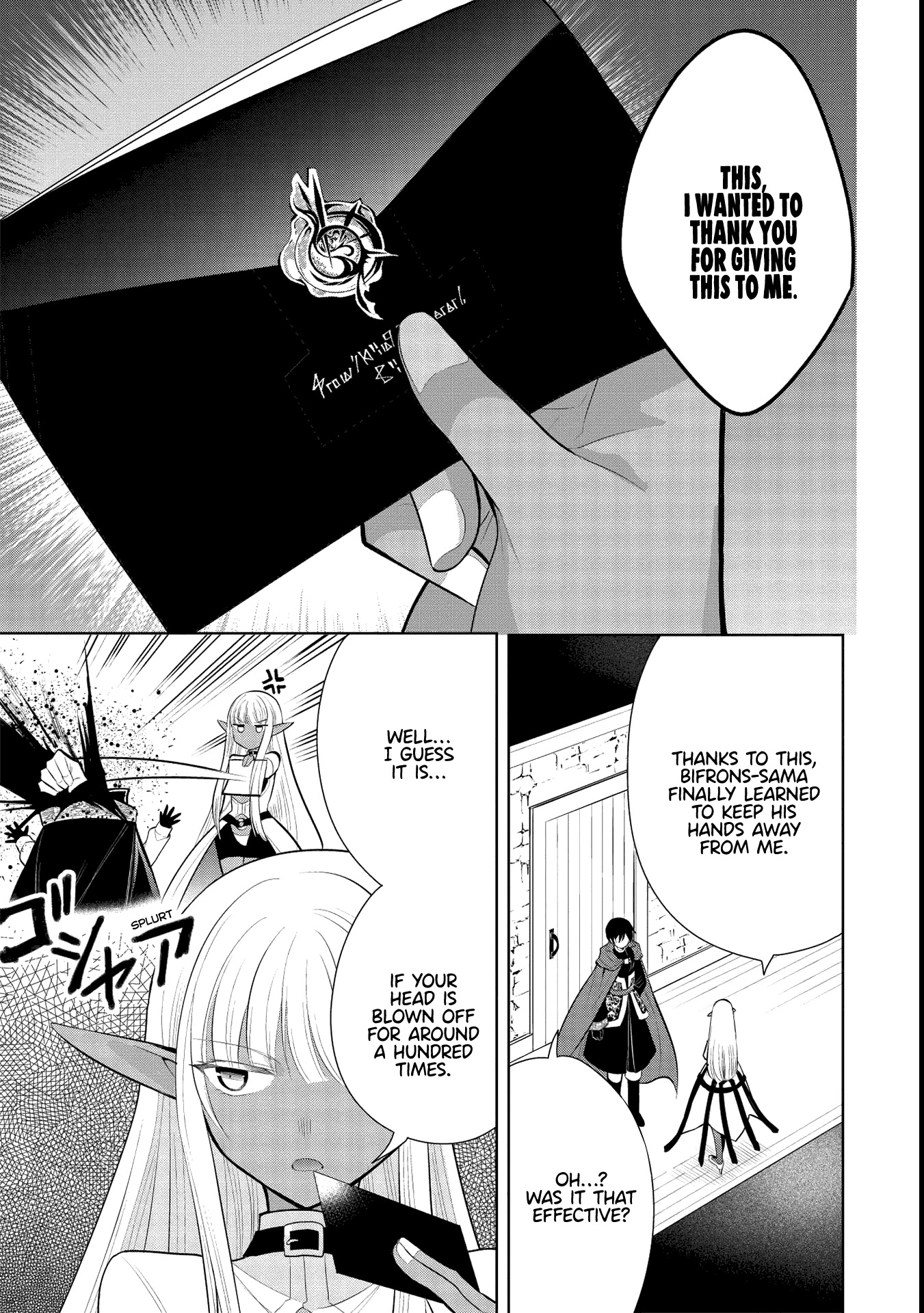 Maou no Ore ga Dorei Elf wo Yome ni Shitanda ga, Dou Medereba Ii? Chapter 40 page 9 - Chapter 40
