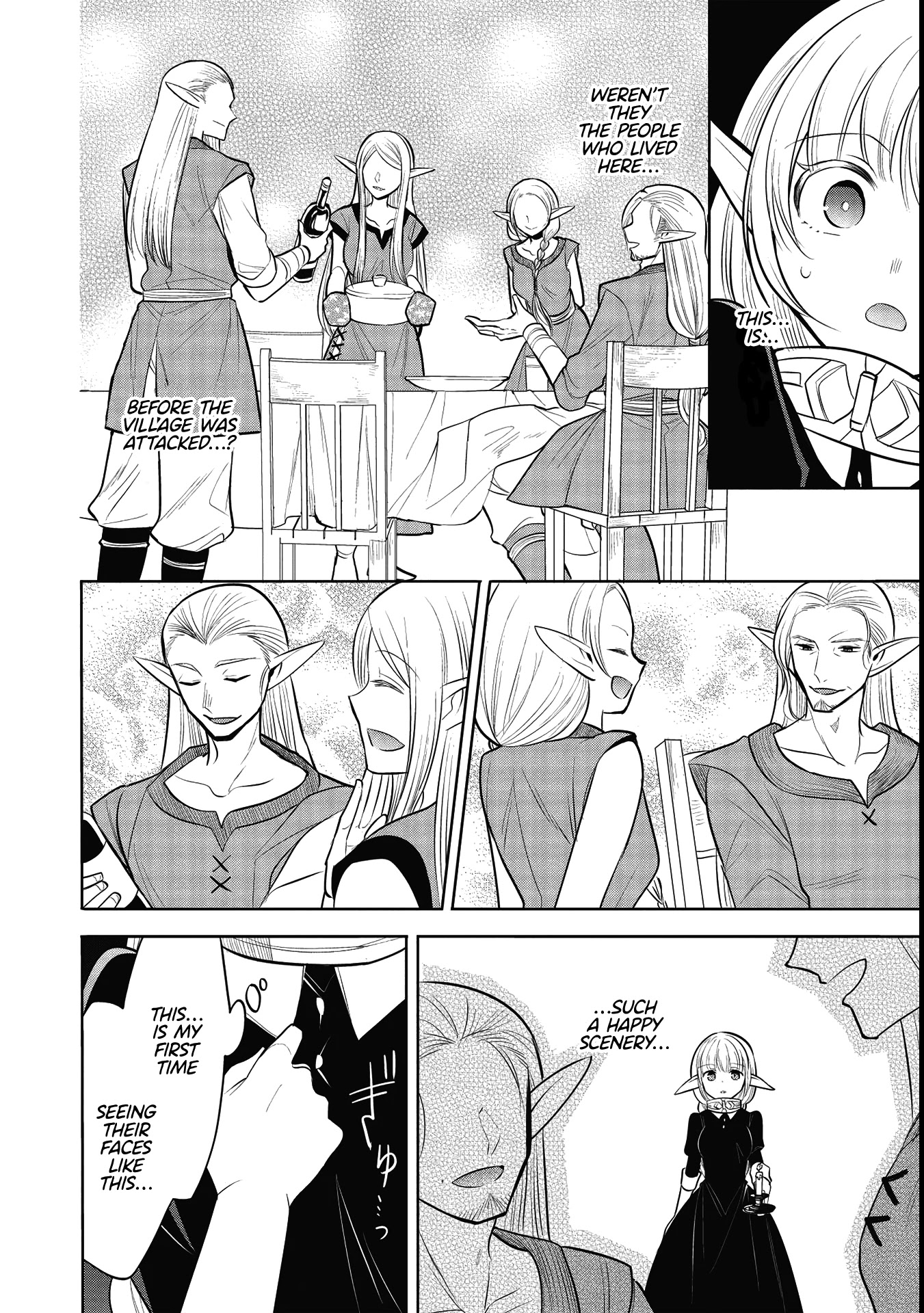 Maou no Ore ga Dorei Elf wo Yome ni Shitanda ga, Dou Medereba Ii? Chapter 41 page 10 - Chapter 41