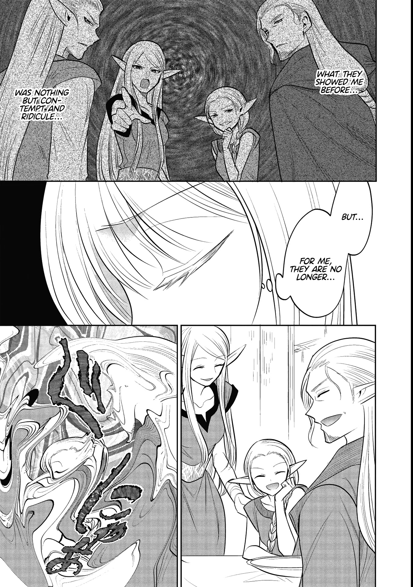 Maou no Ore ga Dorei Elf wo Yome ni Shitanda ga, Dou Medereba Ii? Chapter 41 page 11 - Chapter 41