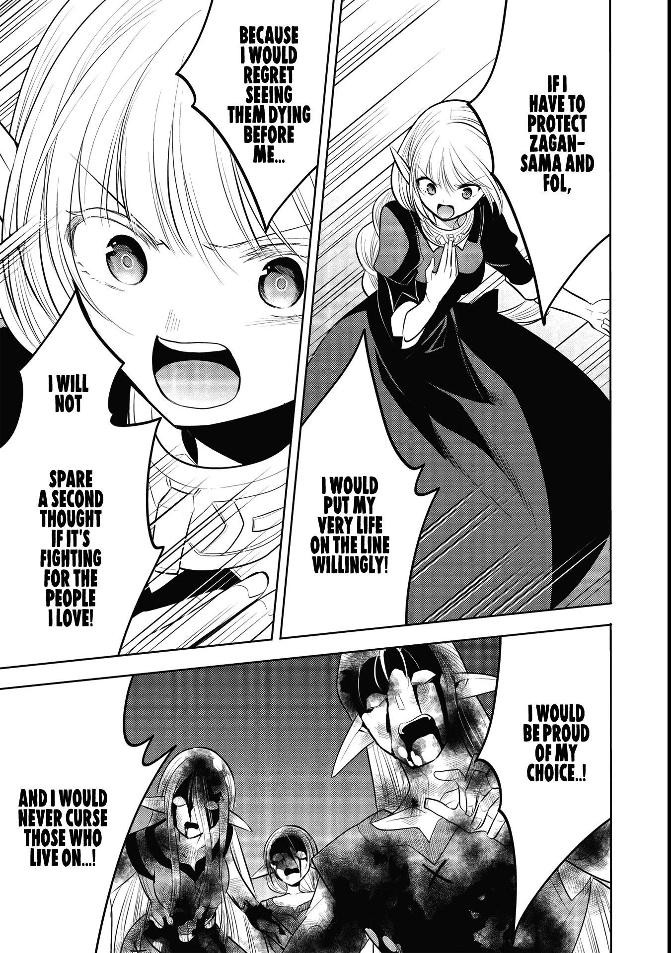 Maou no Ore ga Dorei Elf wo Yome ni Shitanda ga, Dou Medereba Ii? Chapter 41 page 15 - Chapter 41