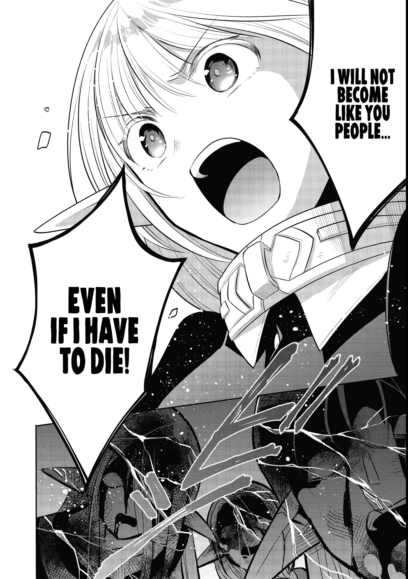 Maou no Ore ga Dorei Elf wo Yome ni Shitanda ga, Dou Medereba Ii? Chapter 41 page 16 - Chapter 41