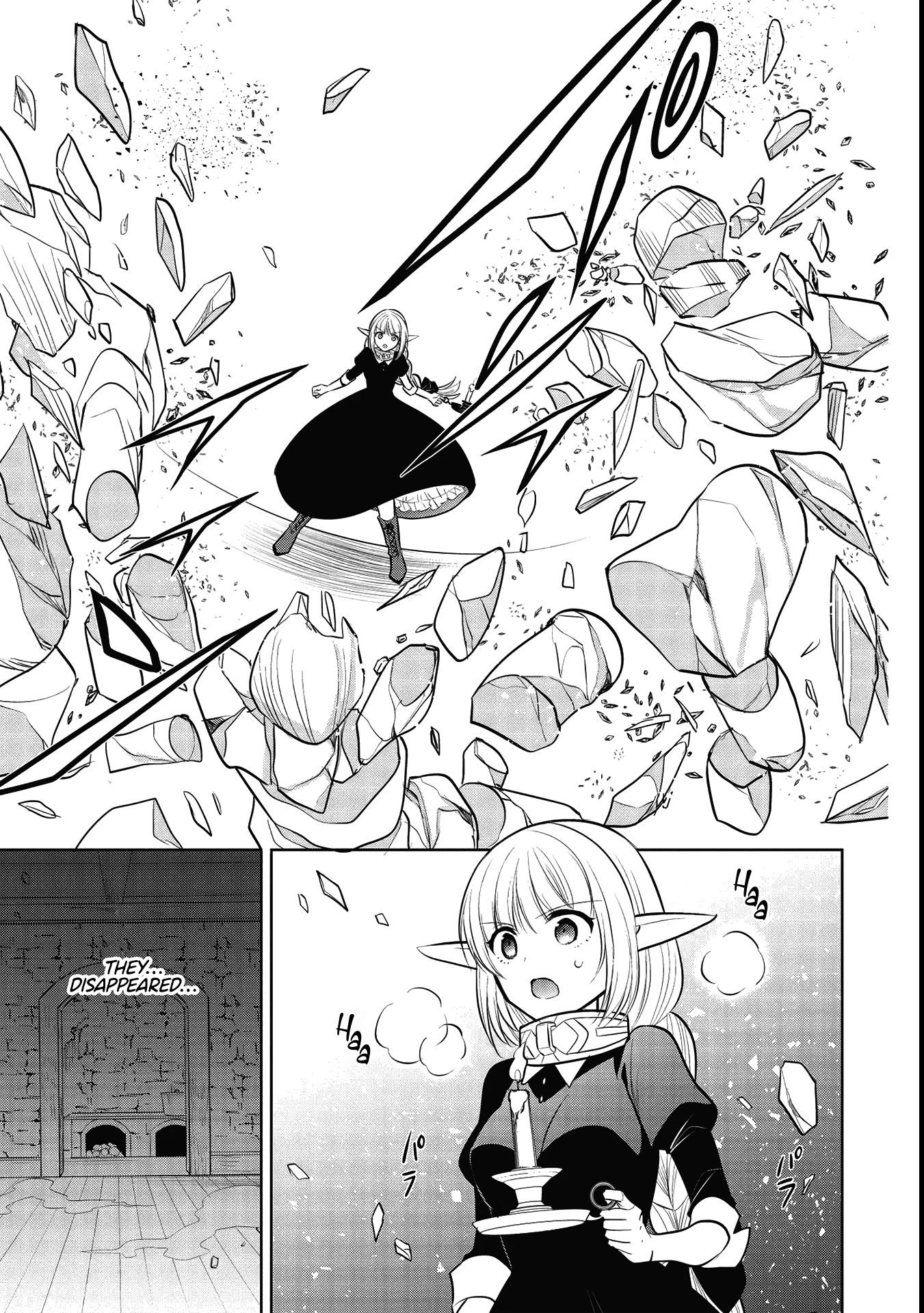 Maou no Ore ga Dorei Elf wo Yome ni Shitanda ga, Dou Medereba Ii? Chapter 41 page 17 - Chapter 41