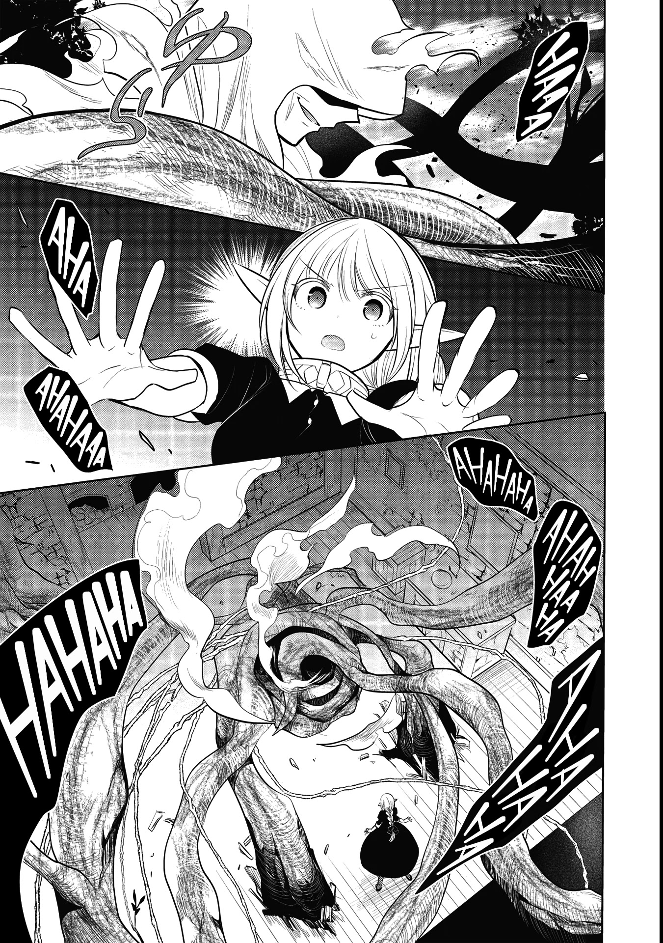 Maou no Ore ga Dorei Elf wo Yome ni Shitanda ga, Dou Medereba Ii? Chapter 41 page 25 - Chapter 41