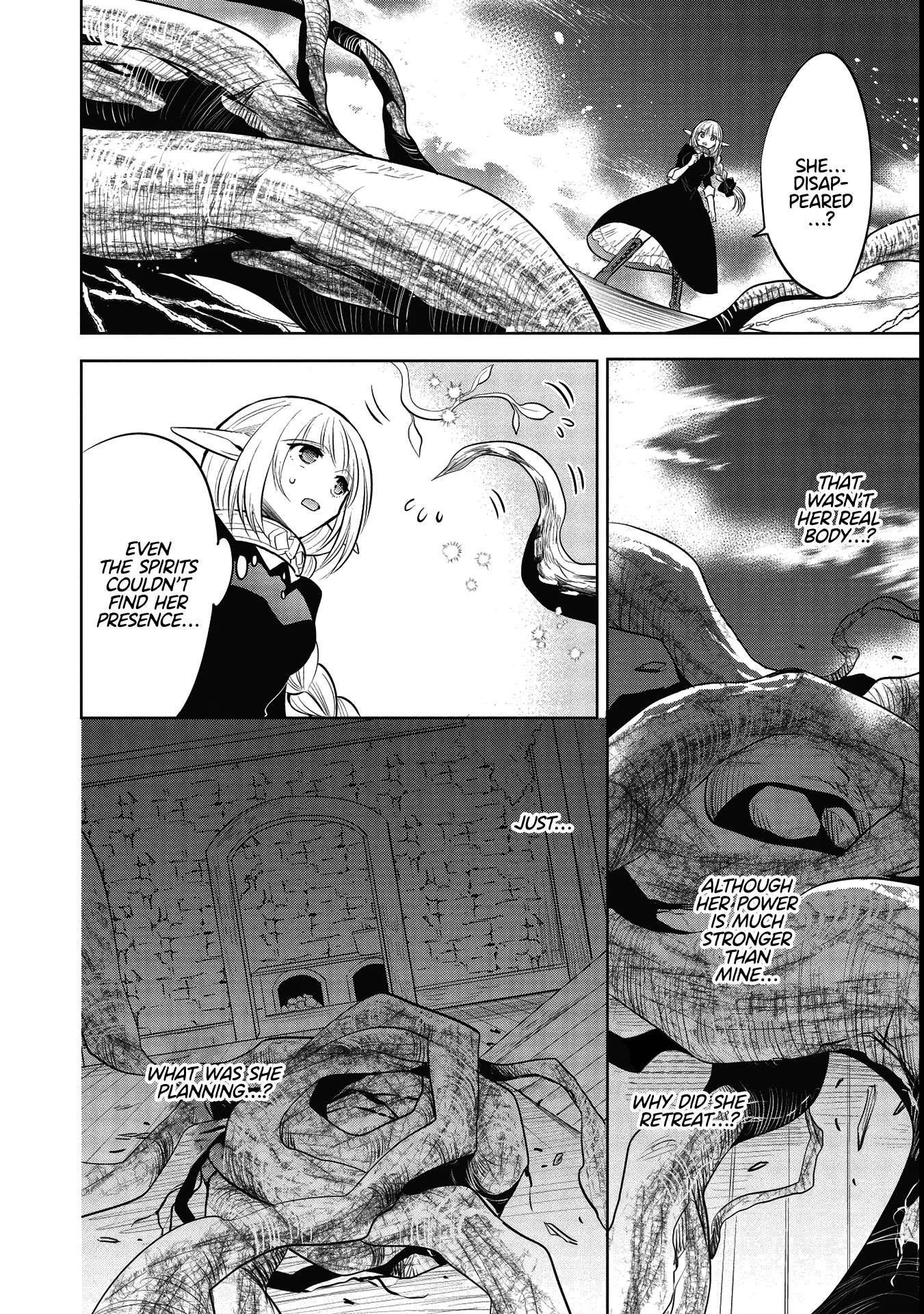 Maou no Ore ga Dorei Elf wo Yome ni Shitanda ga, Dou Medereba Ii? Chapter 41 page 26 - Chapter 41