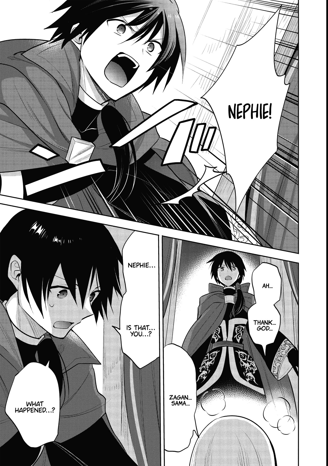 Maou no Ore ga Dorei Elf wo Yome ni Shitanda ga, Dou Medereba Ii? Chapter 41 page 31 - Chapter 41