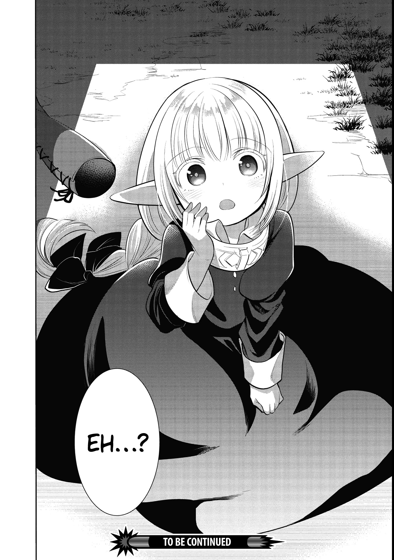 Maou no Ore ga Dorei Elf wo Yome ni Shitanda ga, Dou Medereba Ii? Chapter 41 page 32 - Chapter 41