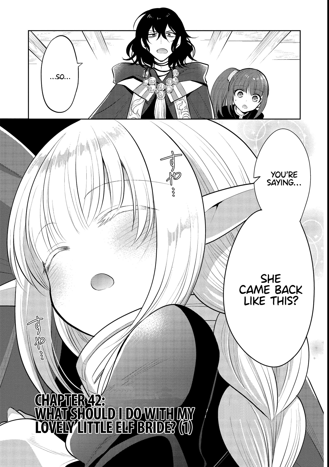Maou no Ore ga Dorei Elf wo Yome ni Shitanda ga, Dou Medereba Ii? Chapter 42 page 1 - Chapter 42