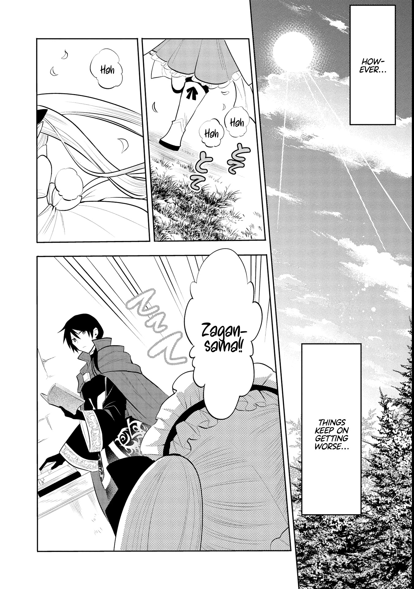 Maou no Ore ga Dorei Elf wo Yome ni Shitanda ga, Dou Medereba Ii? Chapter 42 page 12 - Chapter 42
