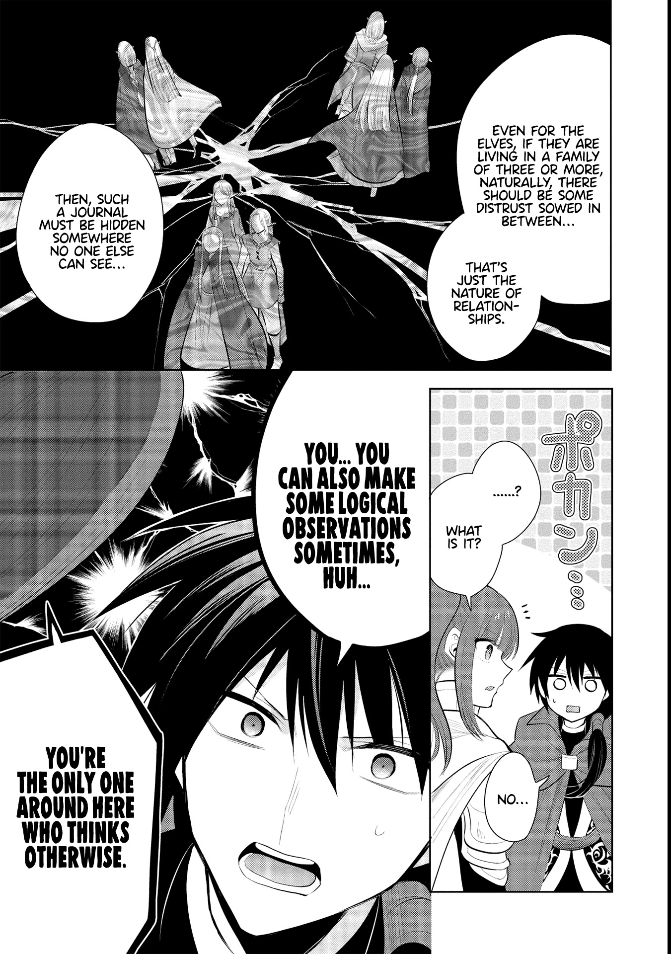 Maou no Ore ga Dorei Elf wo Yome ni Shitanda ga, Dou Medereba Ii? Chapter 42 page 21 - Chapter 42