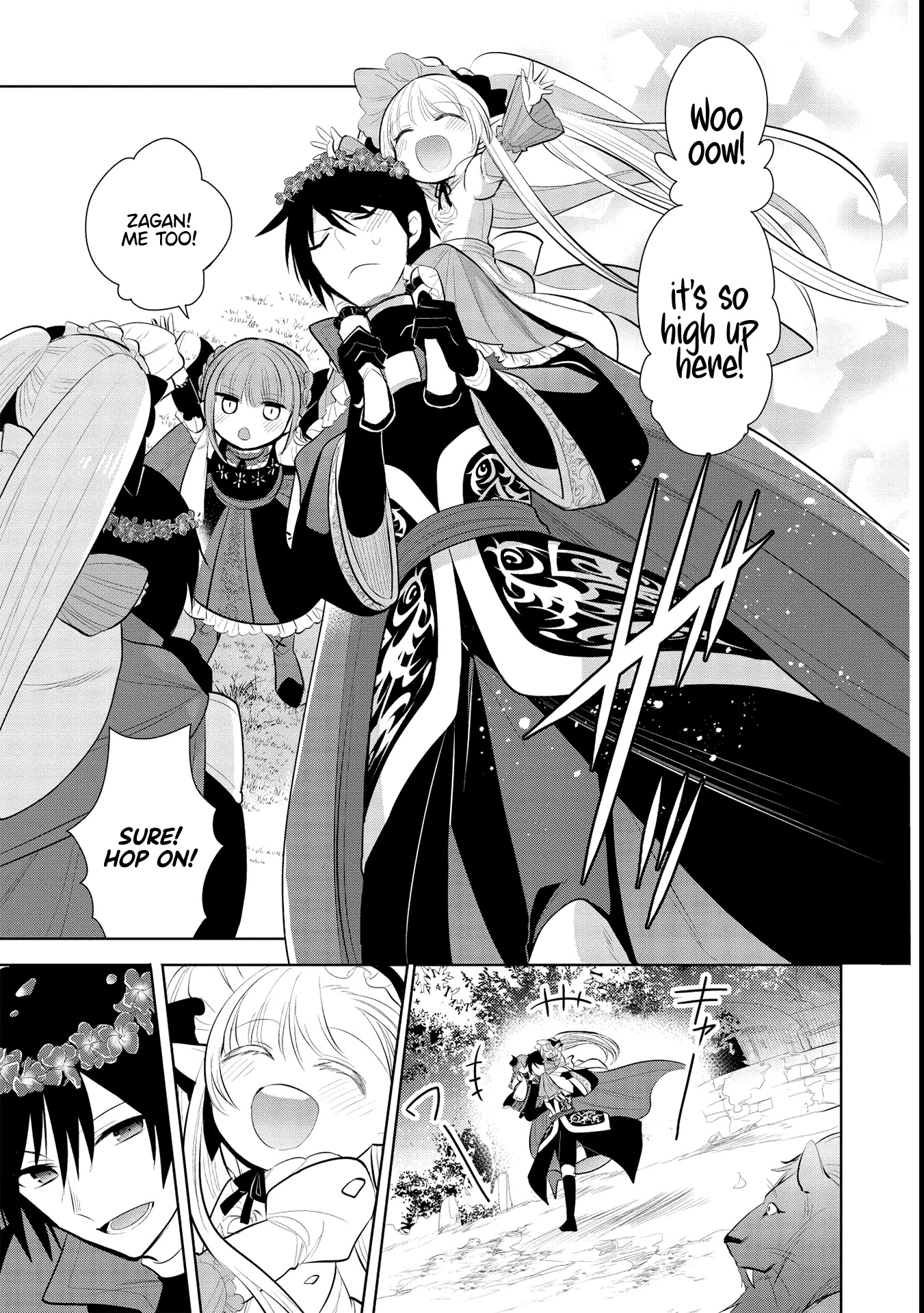 Maou no Ore ga Dorei Elf wo Yome ni Shitanda ga, Dou Medereba Ii? Chapter 42 page 25 - Chapter 42