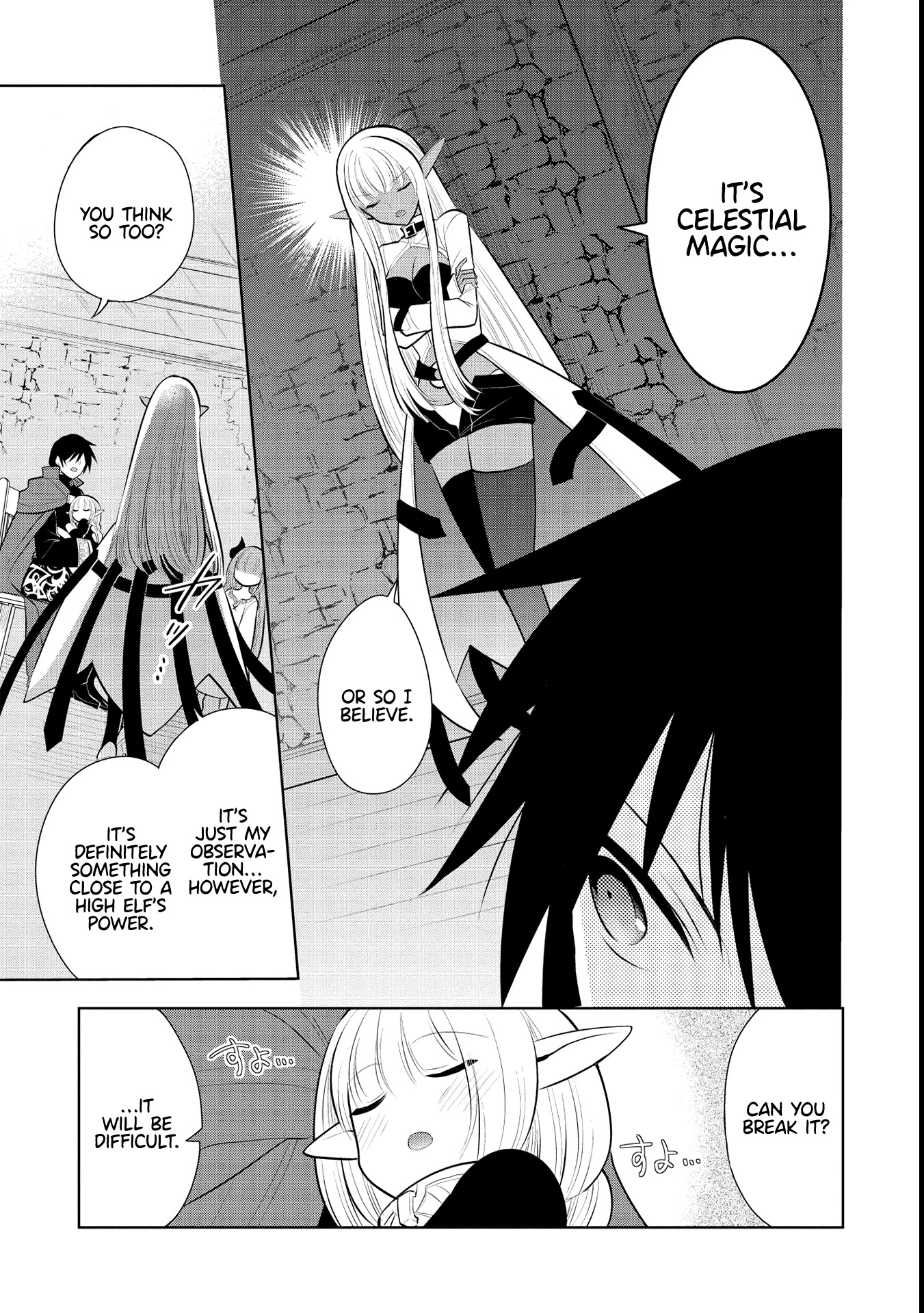Maou no Ore ga Dorei Elf wo Yome ni Shitanda ga, Dou Medereba Ii? Chapter 42 page 5 - Chapter 42