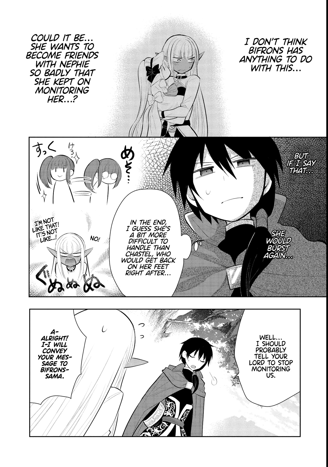 Maou no Ore ga Dorei Elf wo Yome ni Shitanda ga, Dou Medereba Ii? Chapter 43 page 12 - Chapter 43