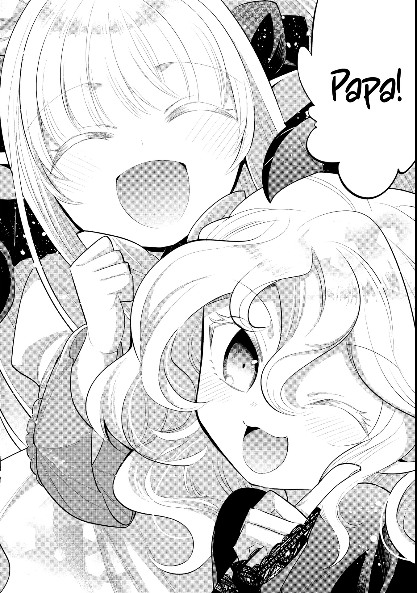 Maou no Ore ga Dorei Elf wo Yome ni Shitanda ga, Dou Medereba Ii? Chapter 43 page 16 - Chapter 43