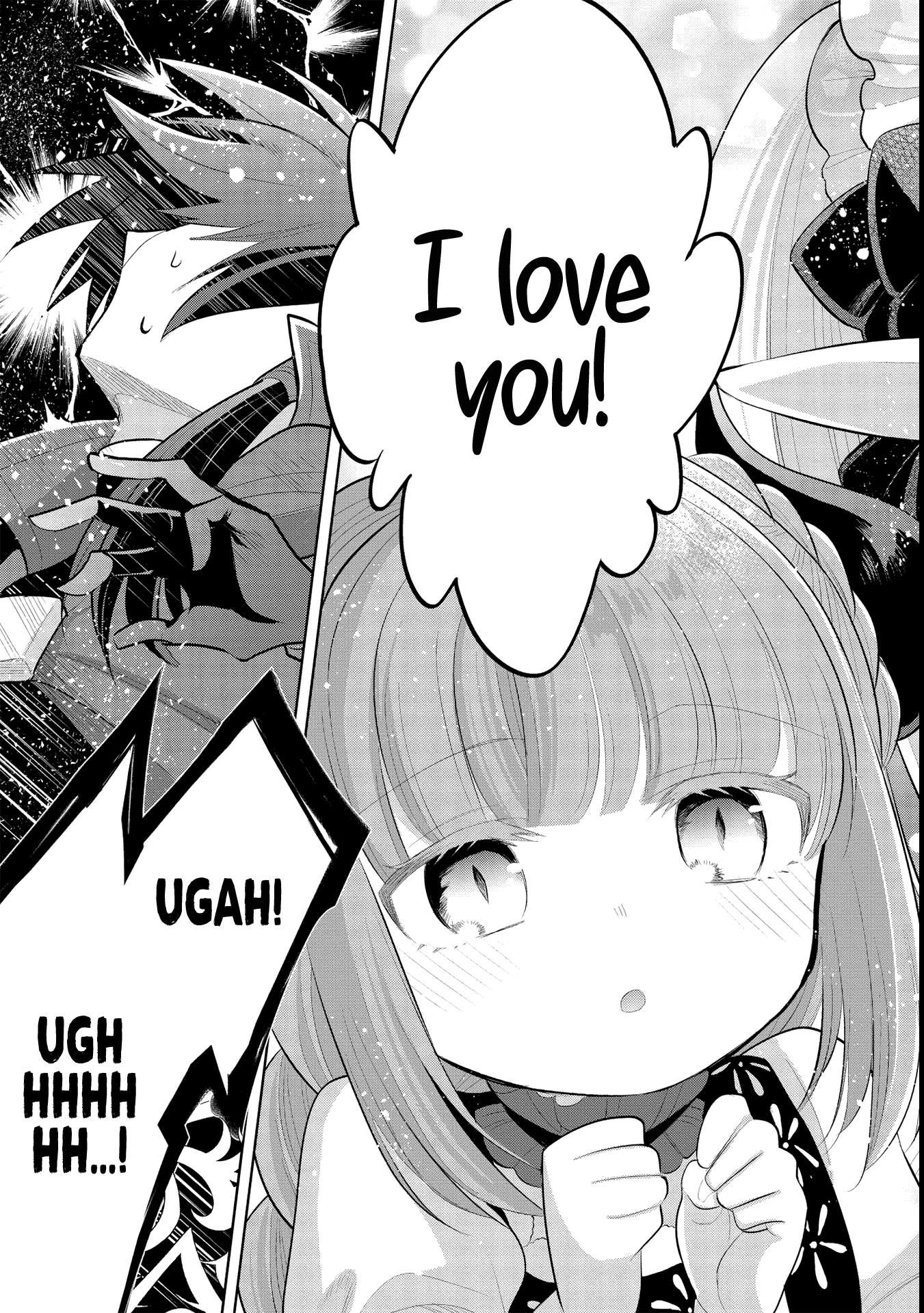 Maou no Ore ga Dorei Elf wo Yome ni Shitanda ga, Dou Medereba Ii? Chapter 43 page 17 - Chapter 43