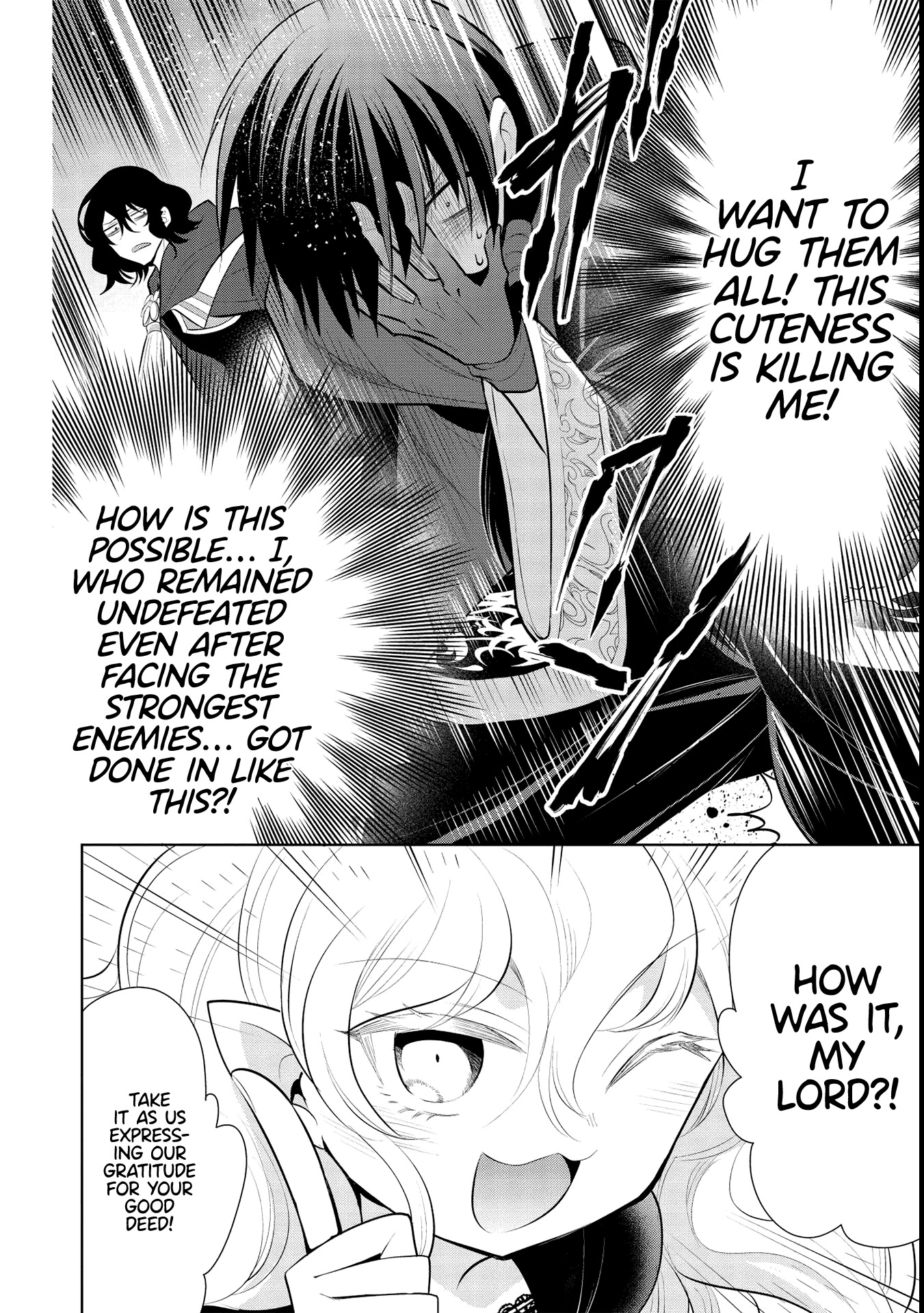 Maou no Ore ga Dorei Elf wo Yome ni Shitanda ga, Dou Medereba Ii? Chapter 43 page 18 - Chapter 43